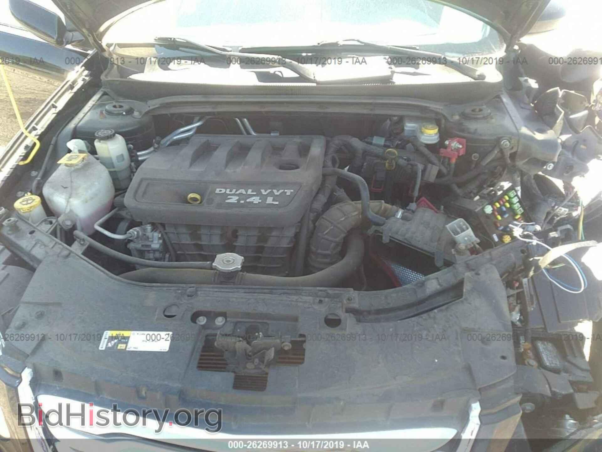 2014 CHRYSLER 200 - VIN: 1C3CCBAB2EN124026 - Фото 10