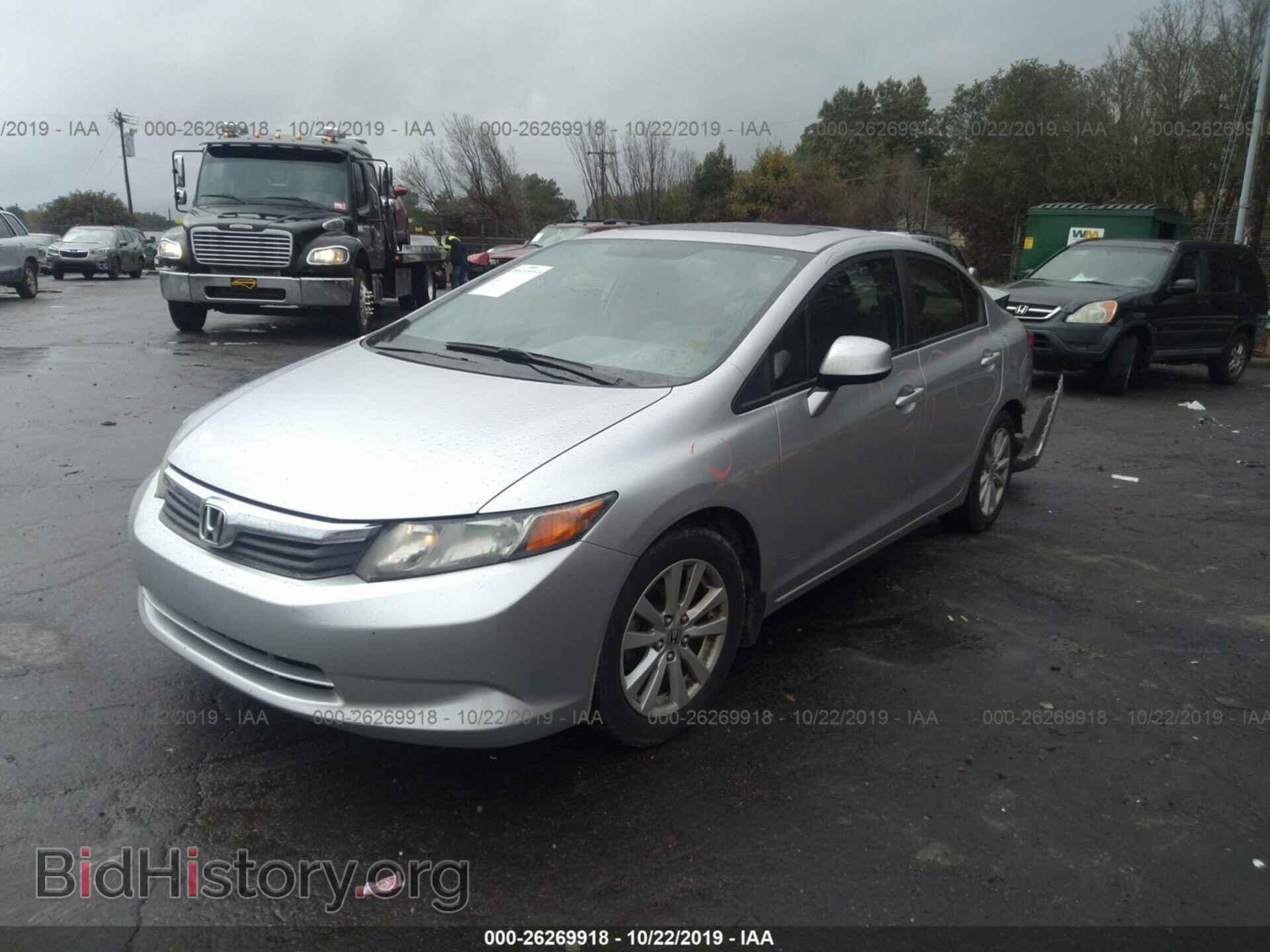 2012 HONDA CIVIC - VIN: 2HGFB2F81CH309815 - Фото 2