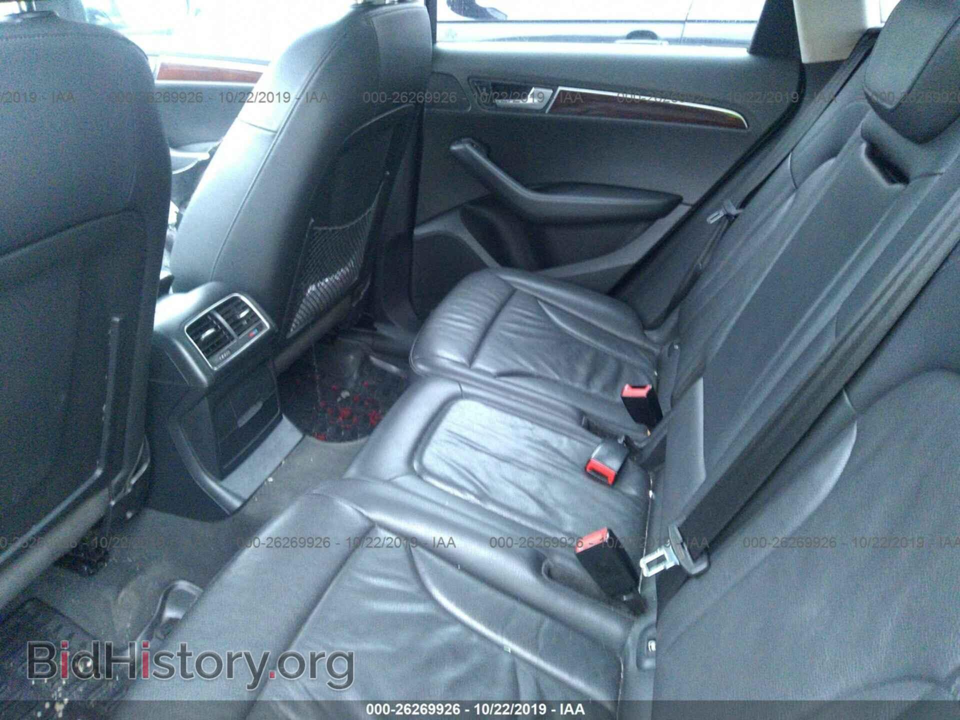 2012 AUDI Q5 - VIN: WA1LFAFP5CA109861 - Фото 8