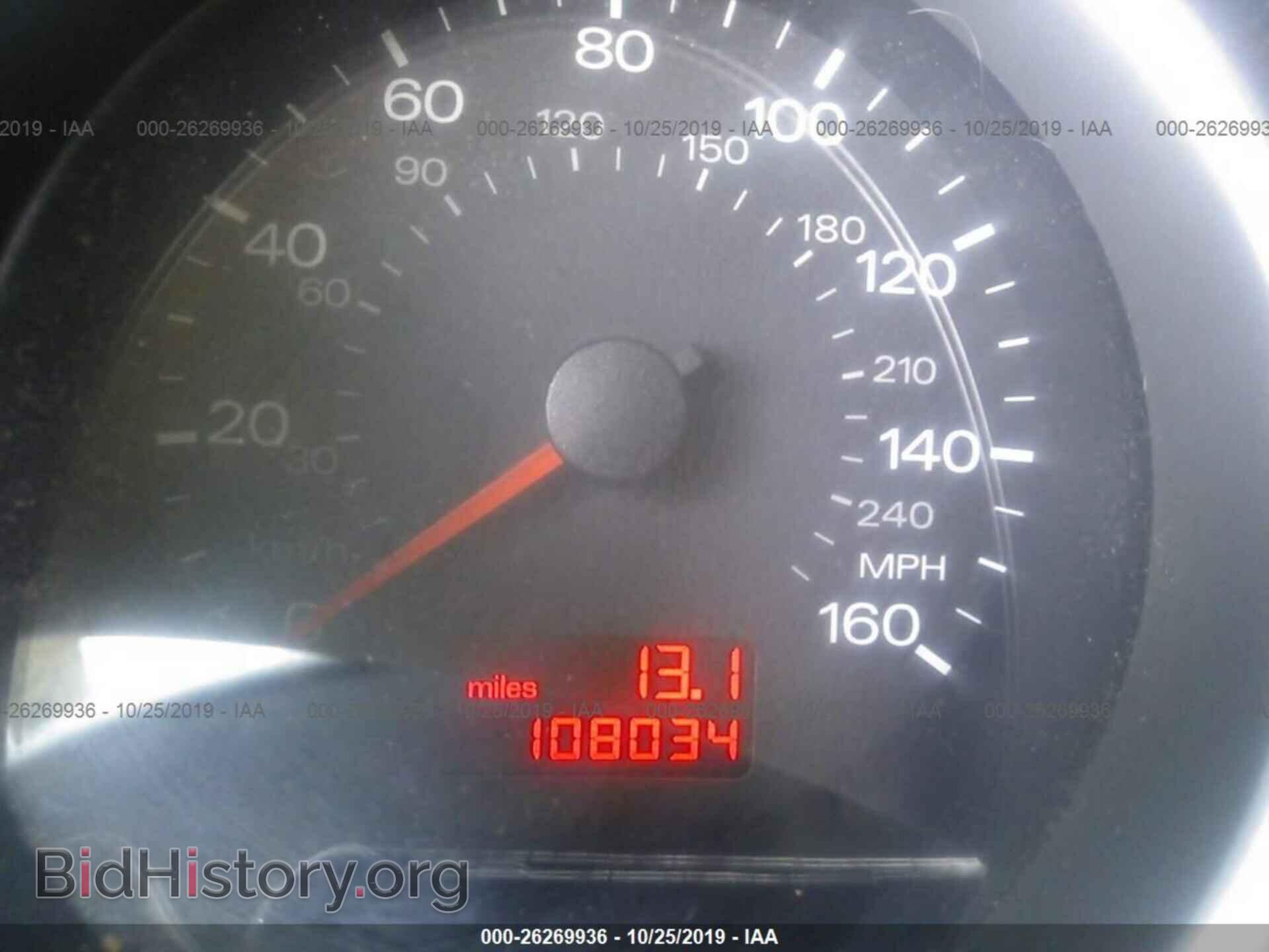 2006 AUDI A4 - VIN: WAUDT48HX6K008062 - Фото 7