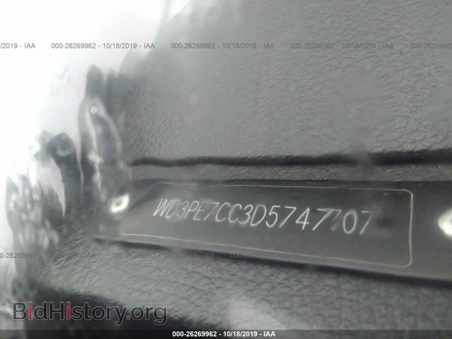2013 MERCEDES-BENZ SPRINTER - VIN: WD3PE7CC3D5747707 - Фото 9