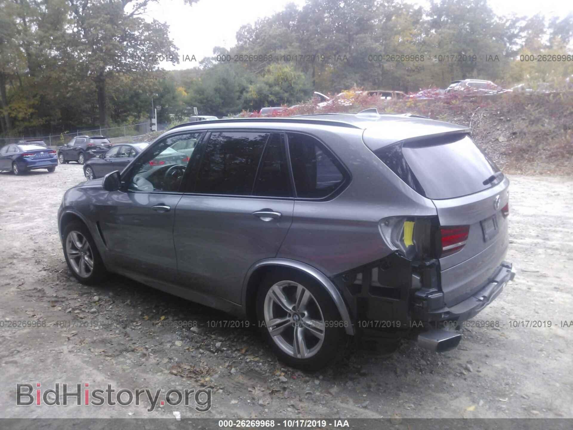 2014 BMW X5 - VIN: 5UXKR0C58E0K46399 - Фото 3