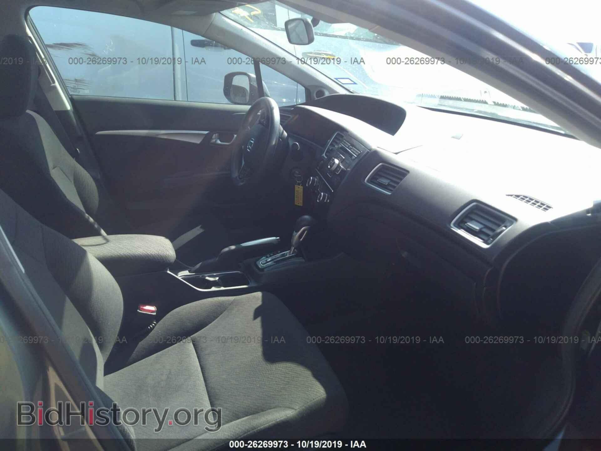 2013 HONDA CIVIC - VIN: 19XFB2F81DE065207 - Фото 5