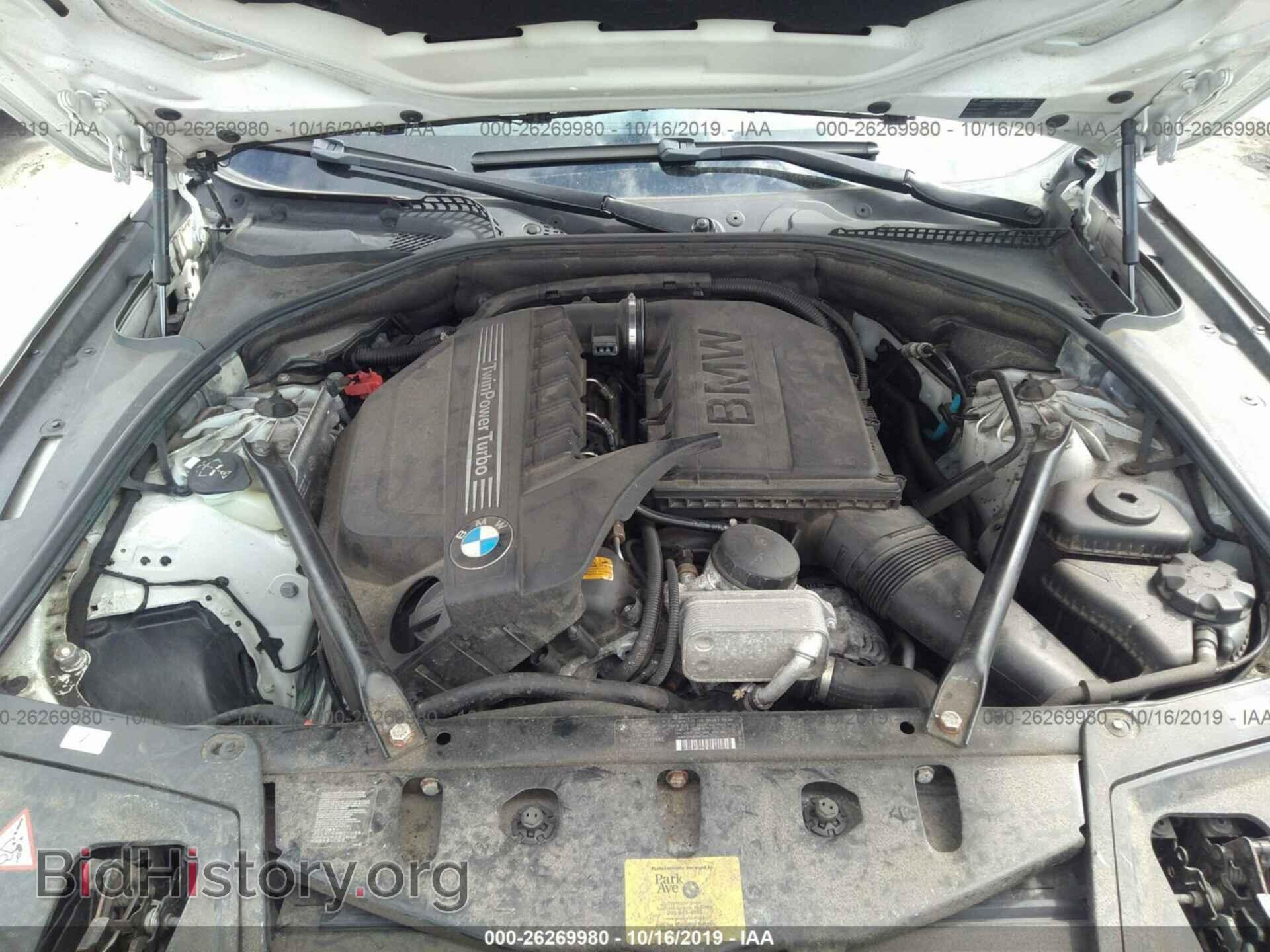 2012 BMW 535 - VIN: WBAFU7C55CDU62241 - Фото 10