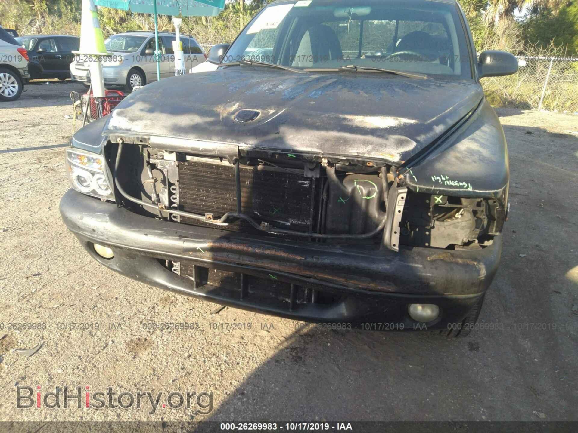 1997 DODGE DAKOTA - VIN: 1B7GL23X9VS301128 - Фото 6