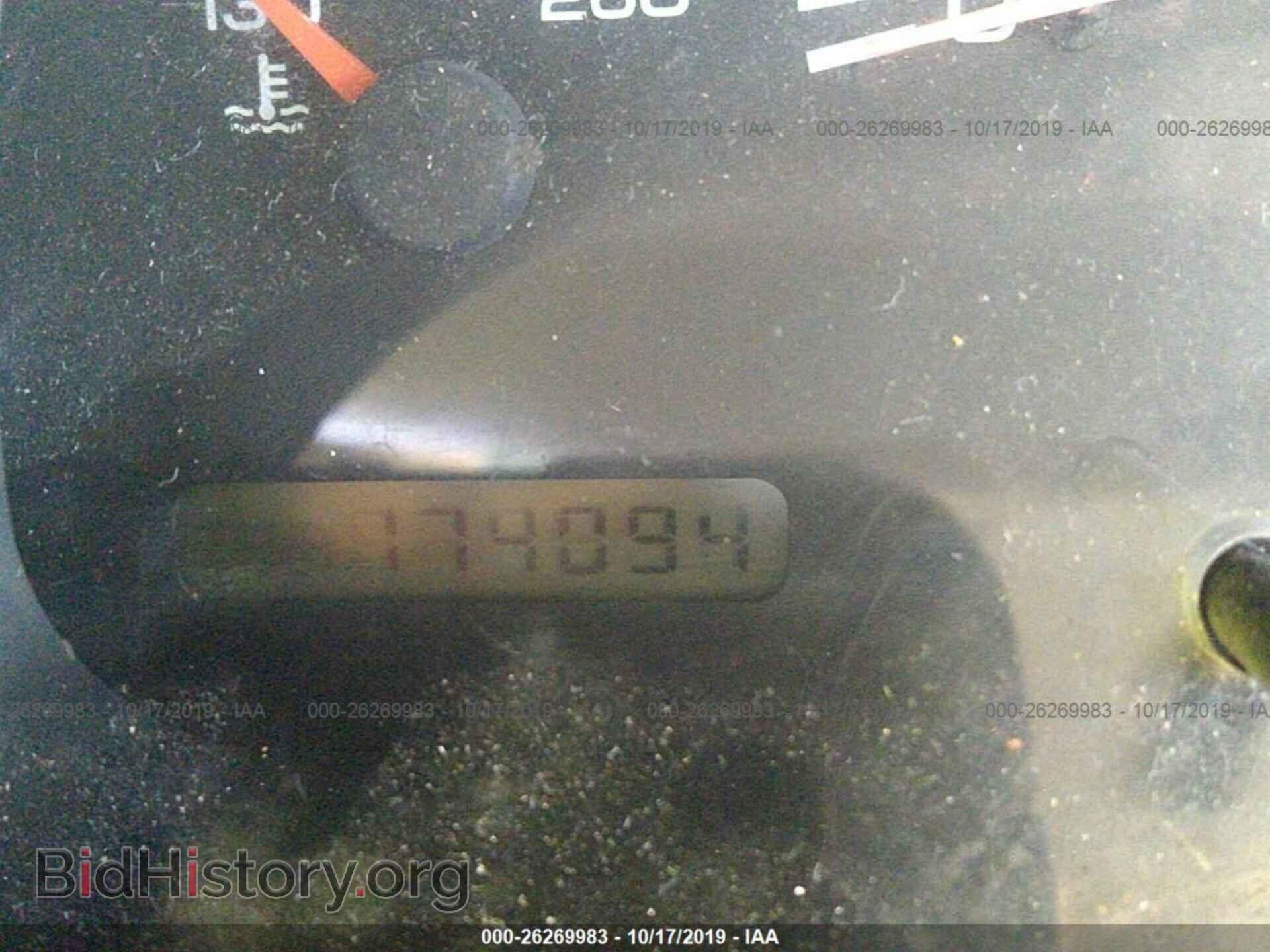 1997 DODGE DAKOTA - VIN: 1B7GL23X9VS301128 - Фото 7