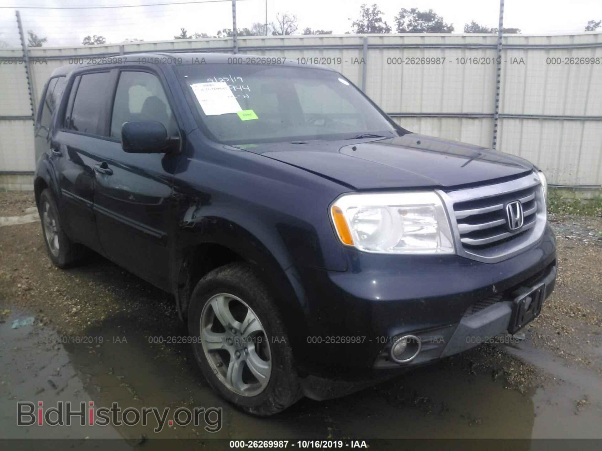 Фотография 5FNYF3H41CB029944 - HONDA PILOT 2012