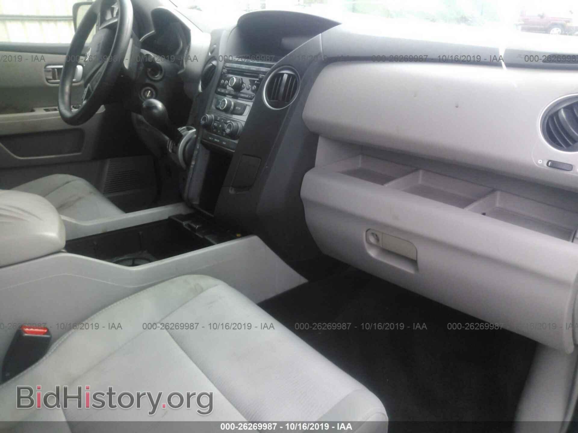 2012 HONDA PILOT - VIN: 5FNYF3H41CB029944 - Фото 5