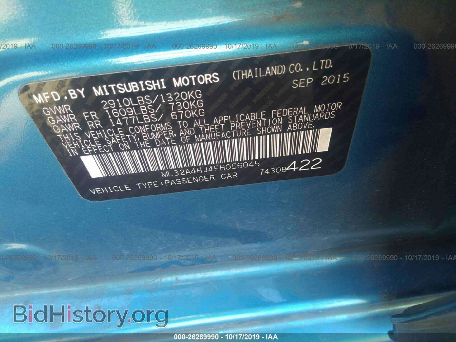 2015 MITSUBISHI MIRAGE - VIN: ML32A4HJ4FH056045 - Фото 9