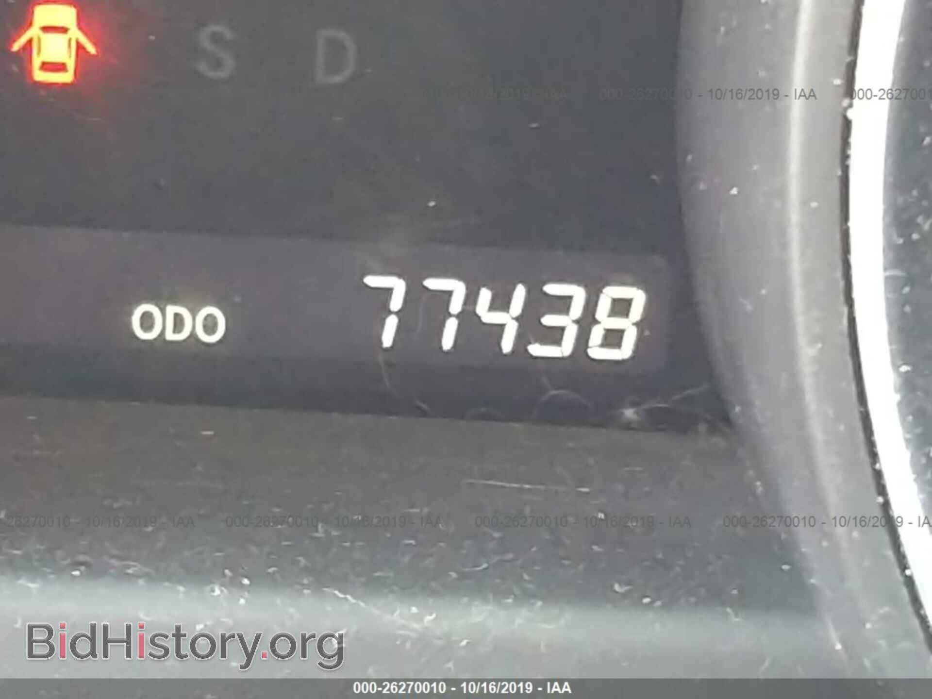 2011 TOYOTA HIGHLANDER - VIN: 5TDYK3EH5BS033637 - Фото 7