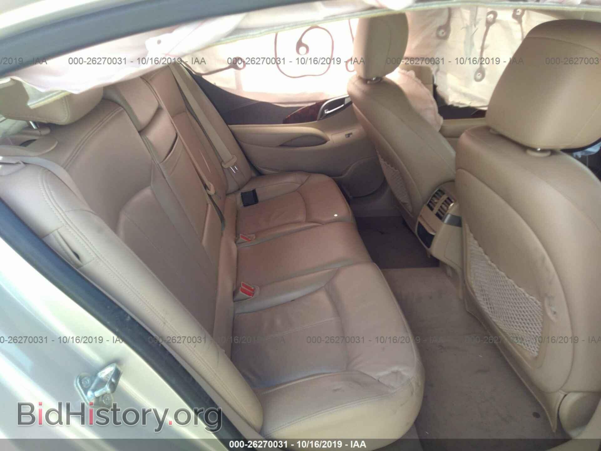2012 BUICK LACROSSE - VIN: 1G4GH5E36CF198927 - Фото 8