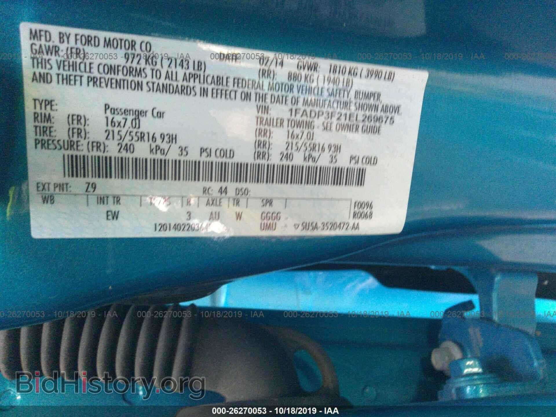 2014 FORD FOCUS - VIN: 1FADP3F21EL269675 - Photo 9