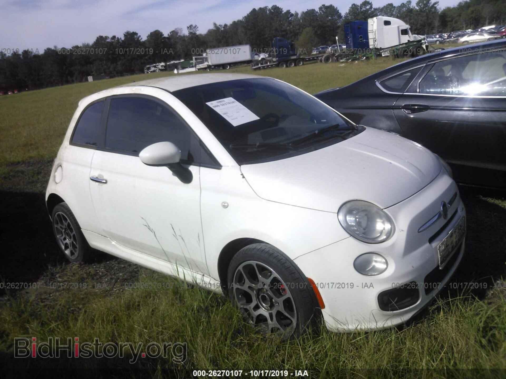 Фотография 3C3CFFBR8CT127018 - FIAT 500 2012