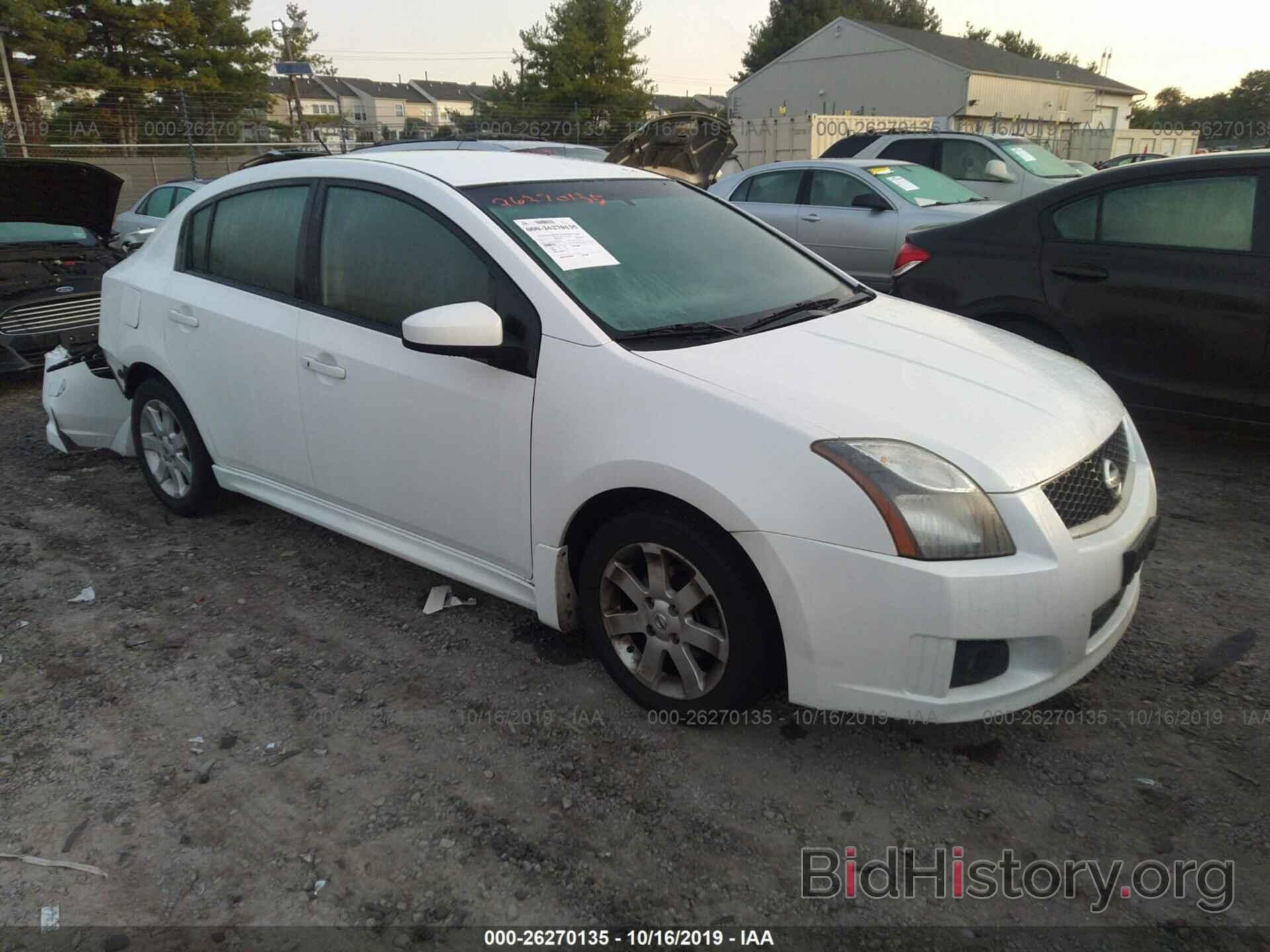 Photo 3N1AB6AP8BL648515 - NISSAN SENTRA 2011