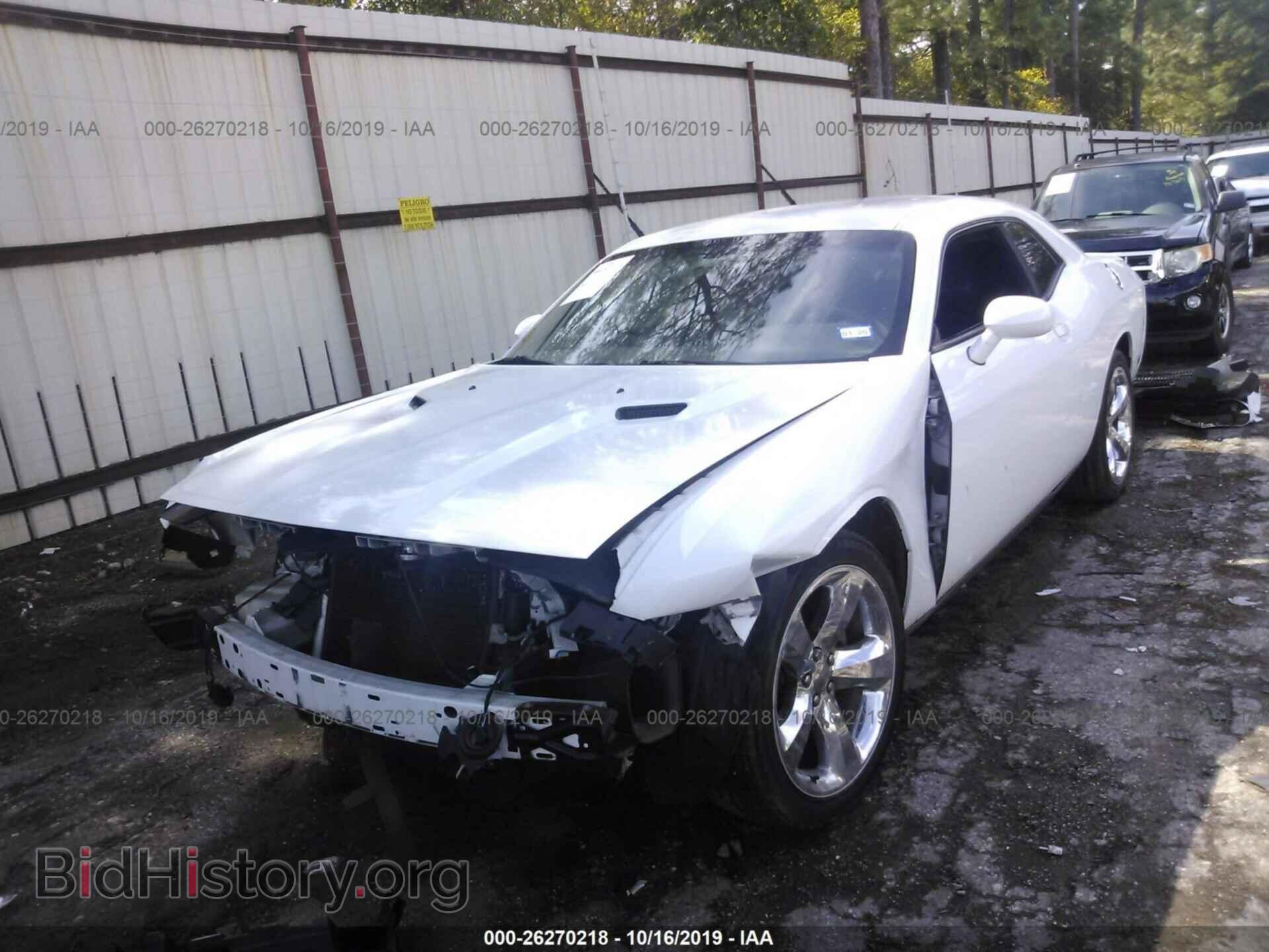 2014 DODGE CHALLENGER - VIN: 2C3CDYAG8EH149744 - Photo 2