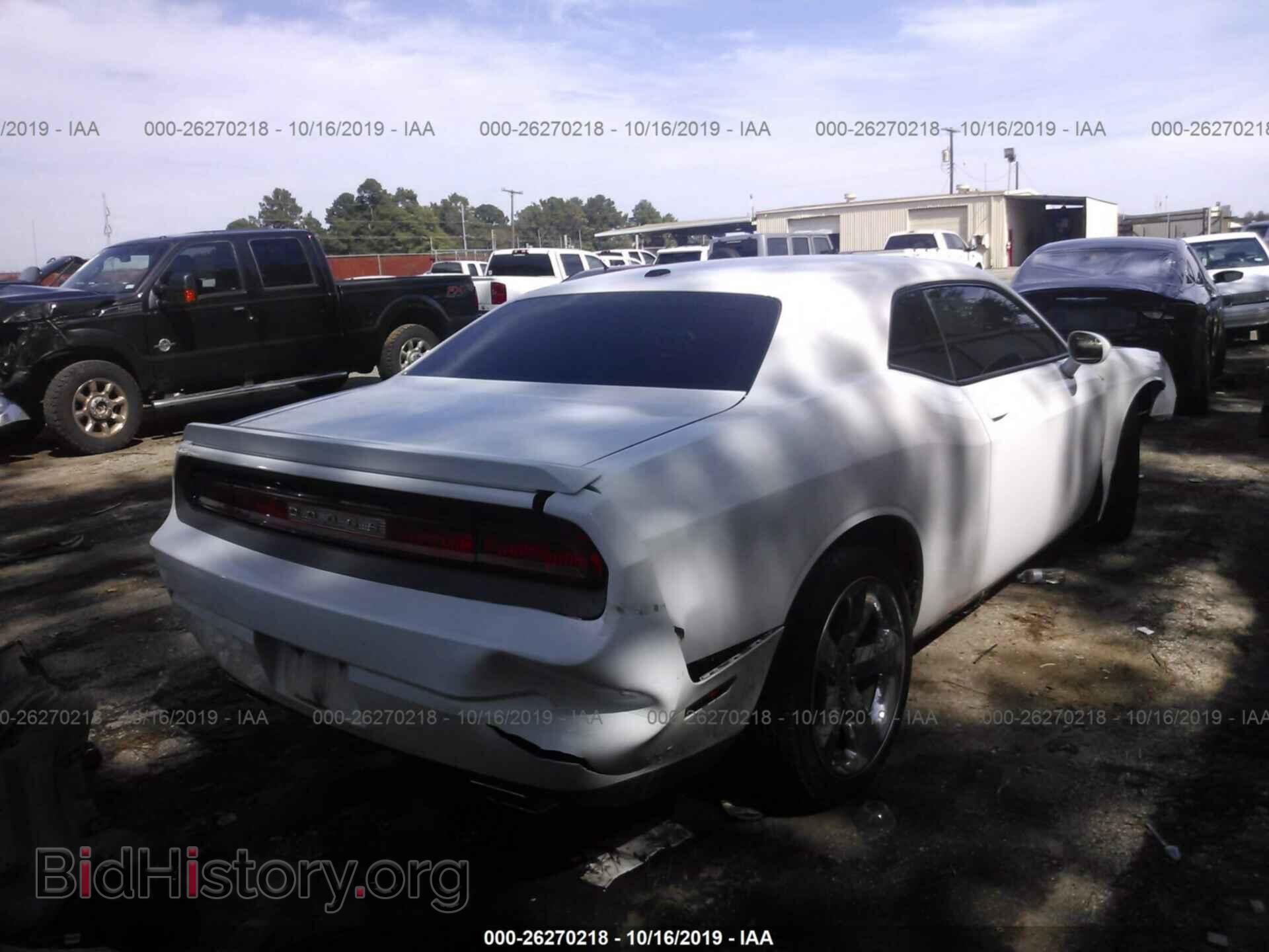 2014 DODGE CHALLENGER - VIN: 2C3CDYAG8EH149744 - Photo 4