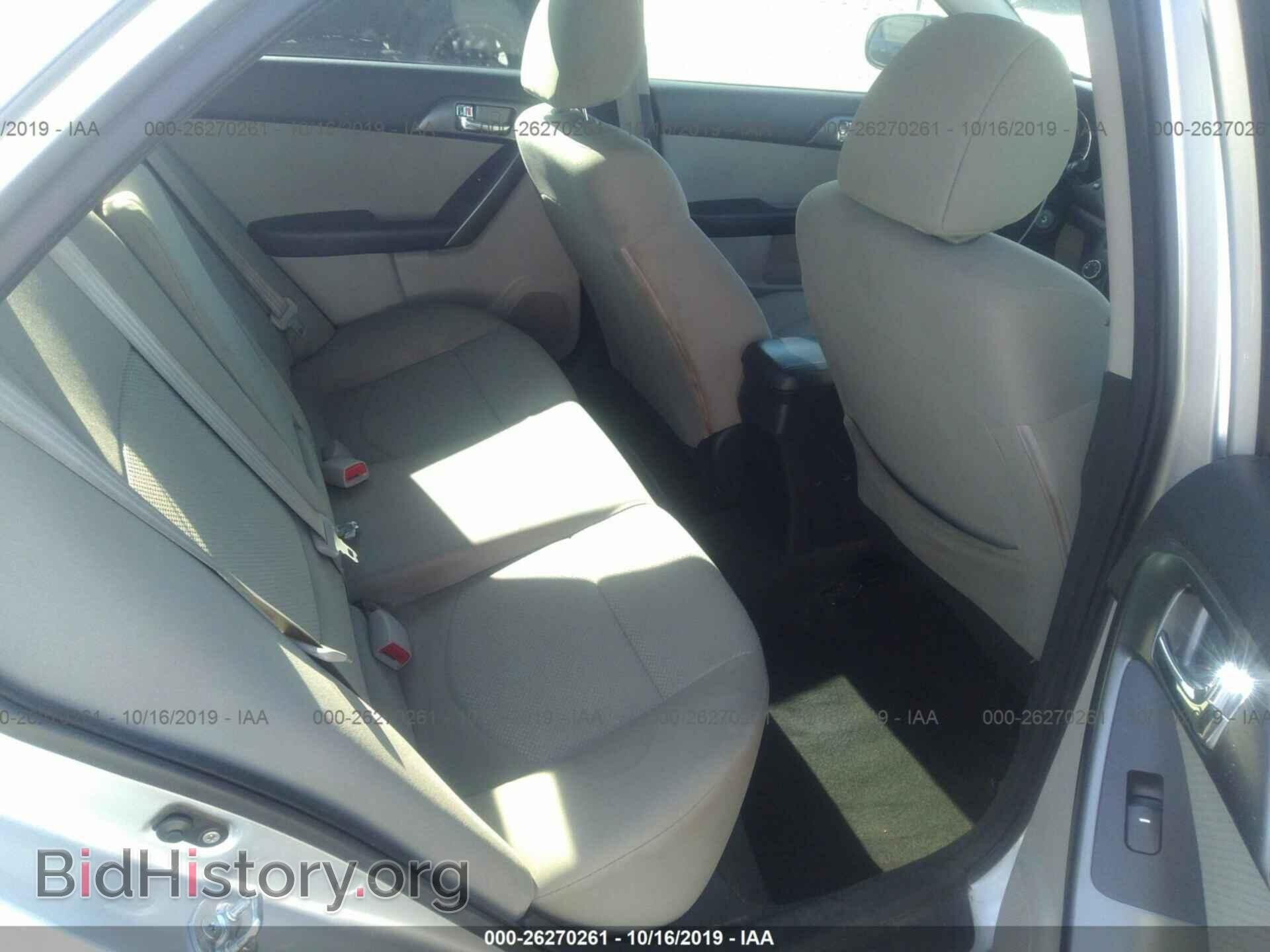 2013 KIA FORTE - VIN: KNAFU4A26D5694575 - Фото 8