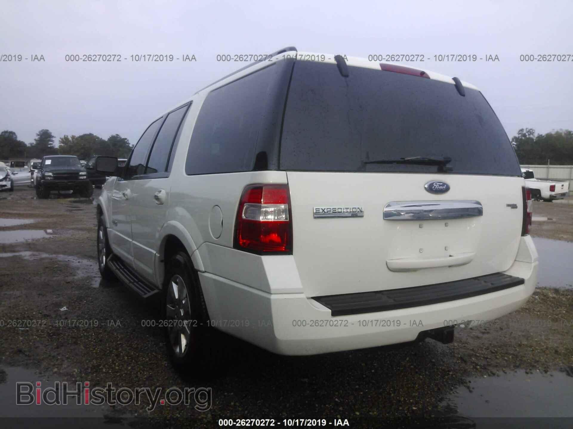 2008 FORD EXPEDITION - VIN: 1FMFU15548LA77372 - Фото 3