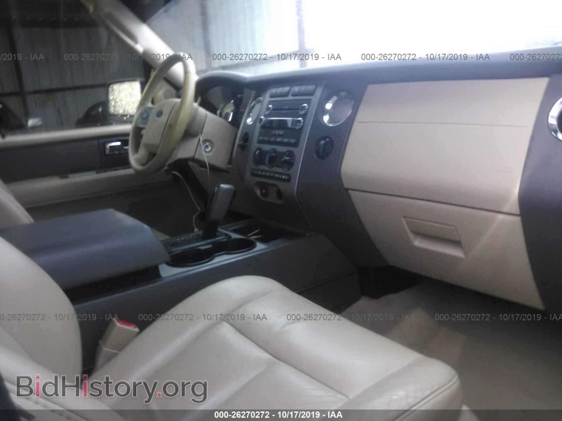 2008 FORD EXPEDITION - VIN: 1FMFU15548LA77372 - Фото 5