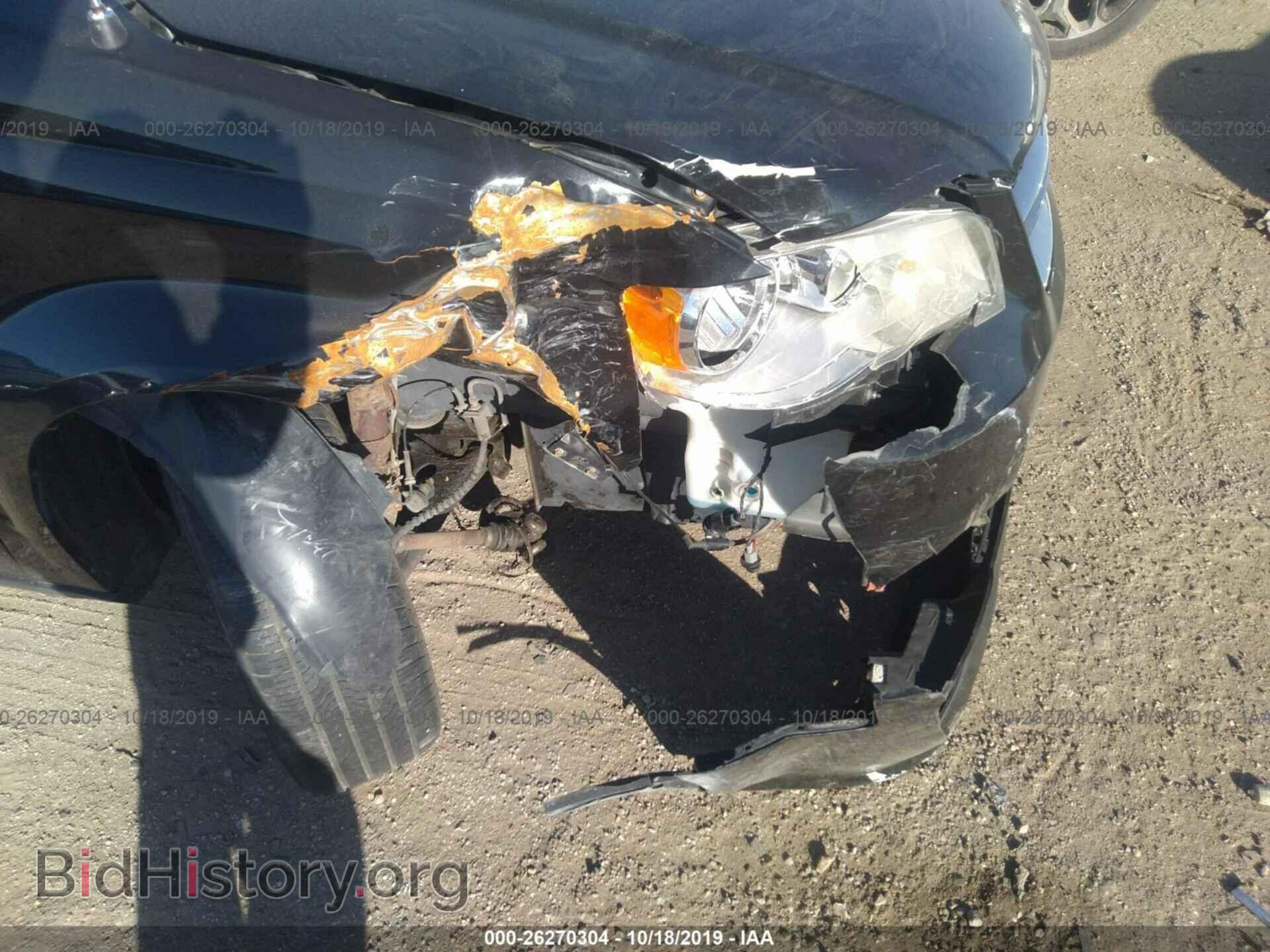 2012 DODGE GRAND CARAVAN - VIN: 2C4RDGDG2CR109937 - Фото 6