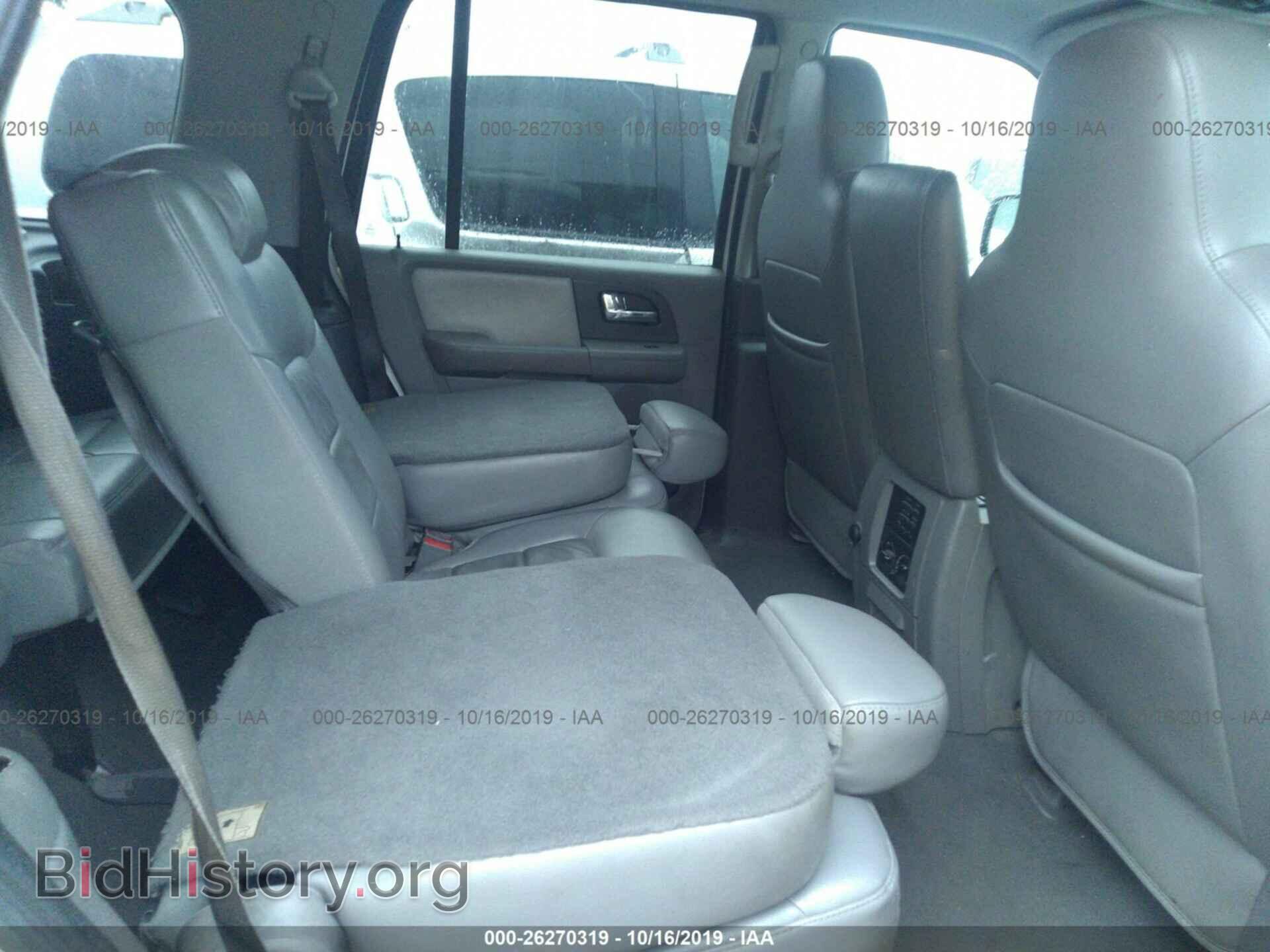 2005 FORD EXPEDITION - VIN: 1FMPU15575LA68343 - Фото 8
