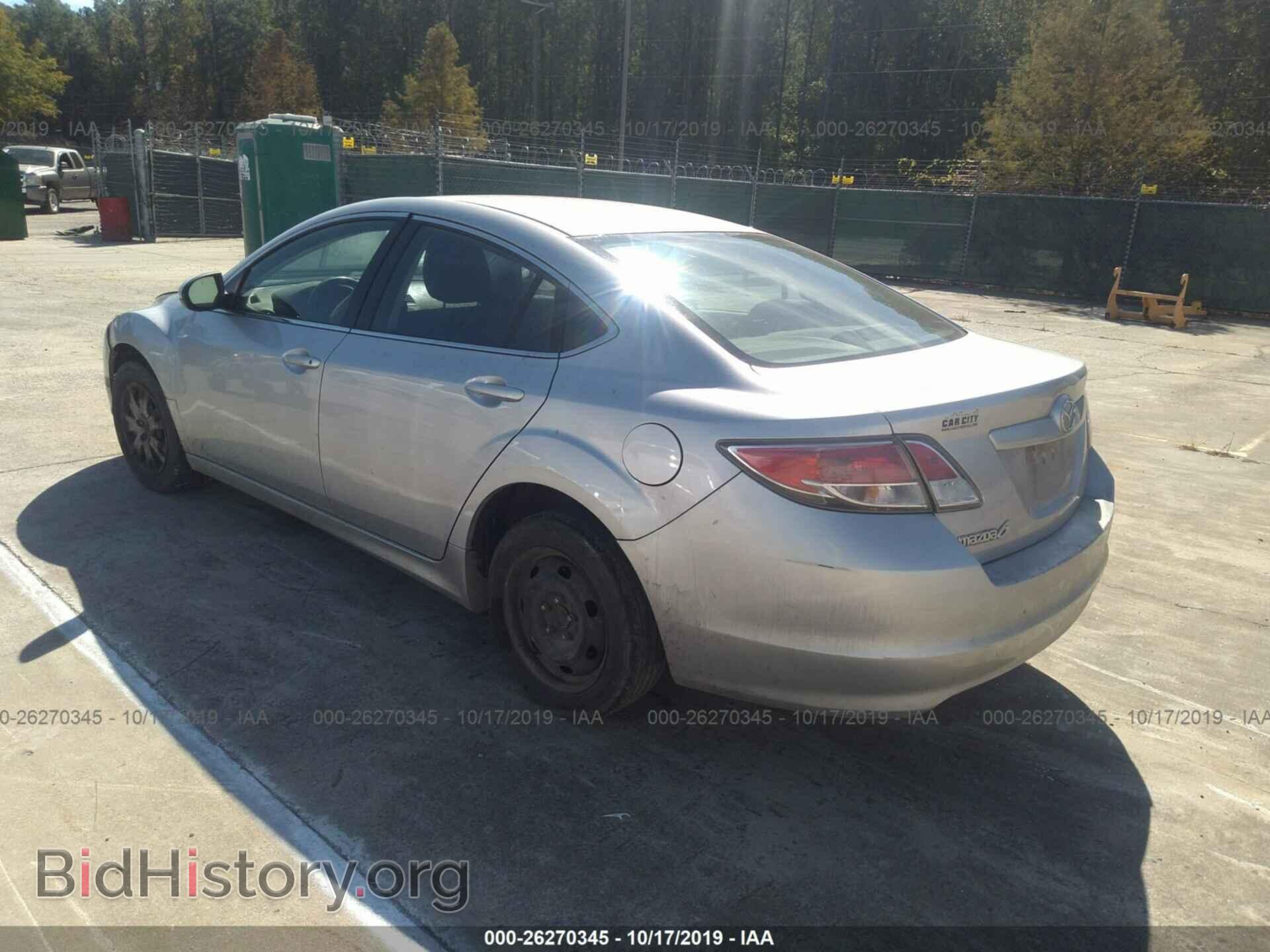 2011 MAZDA 6 - VIN: 1YVHZ8BH6B5M13597 - Фото 3