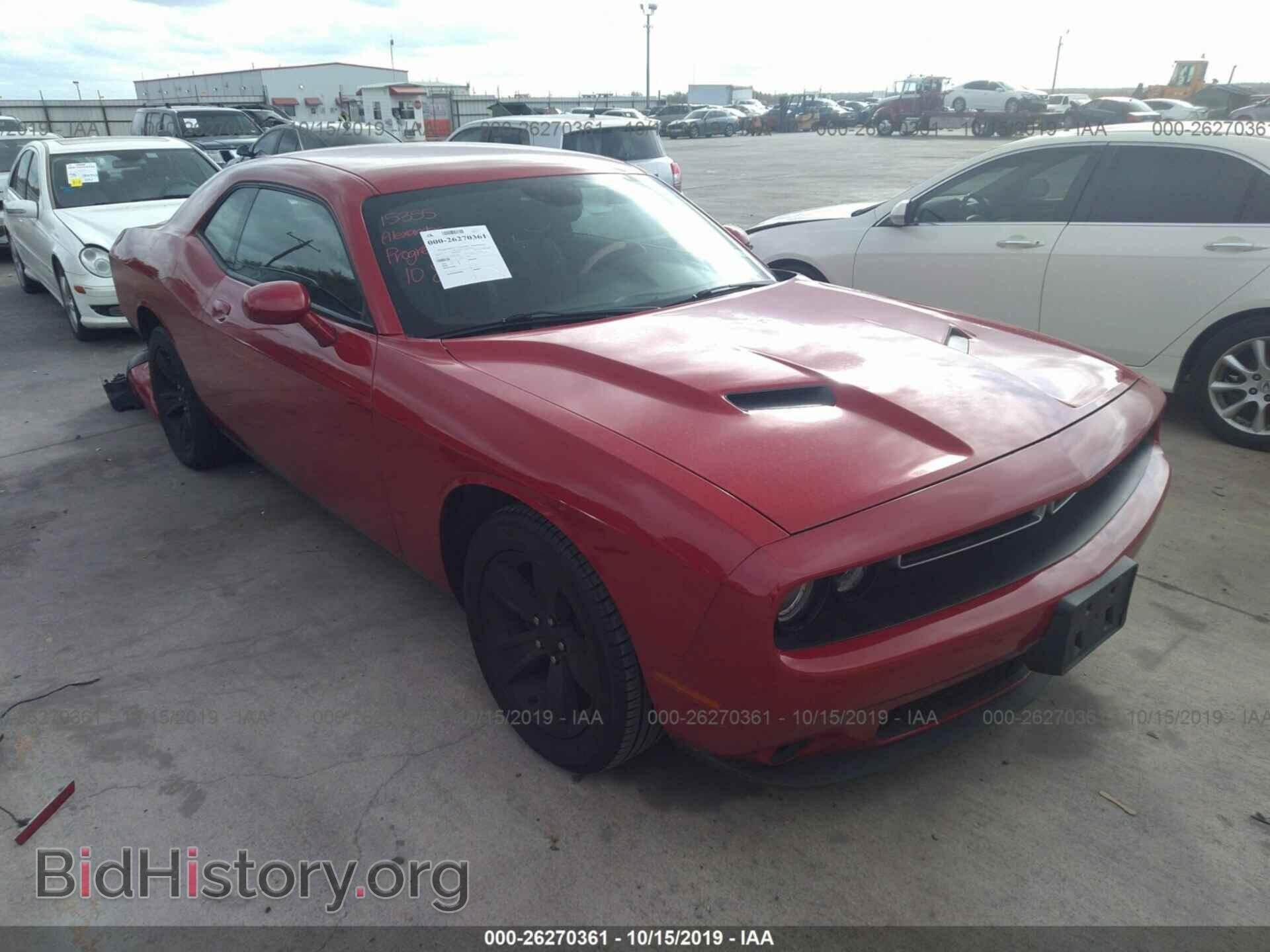 Photo 2C3CDZAG9FH912975 - DODGE CHALLENGER 2015