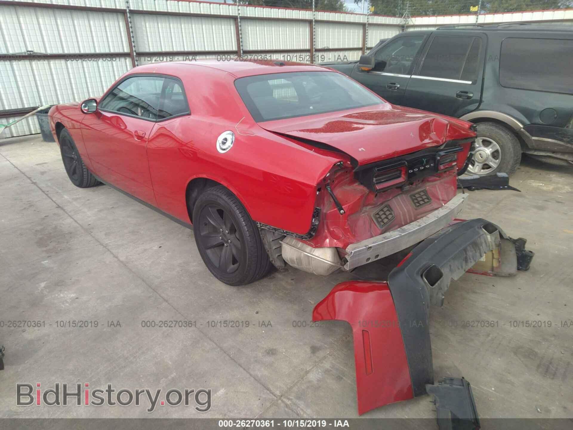 2015 DODGE CHALLENGER - VIN: 2C3CDZAG9FH912975 - Photo 3