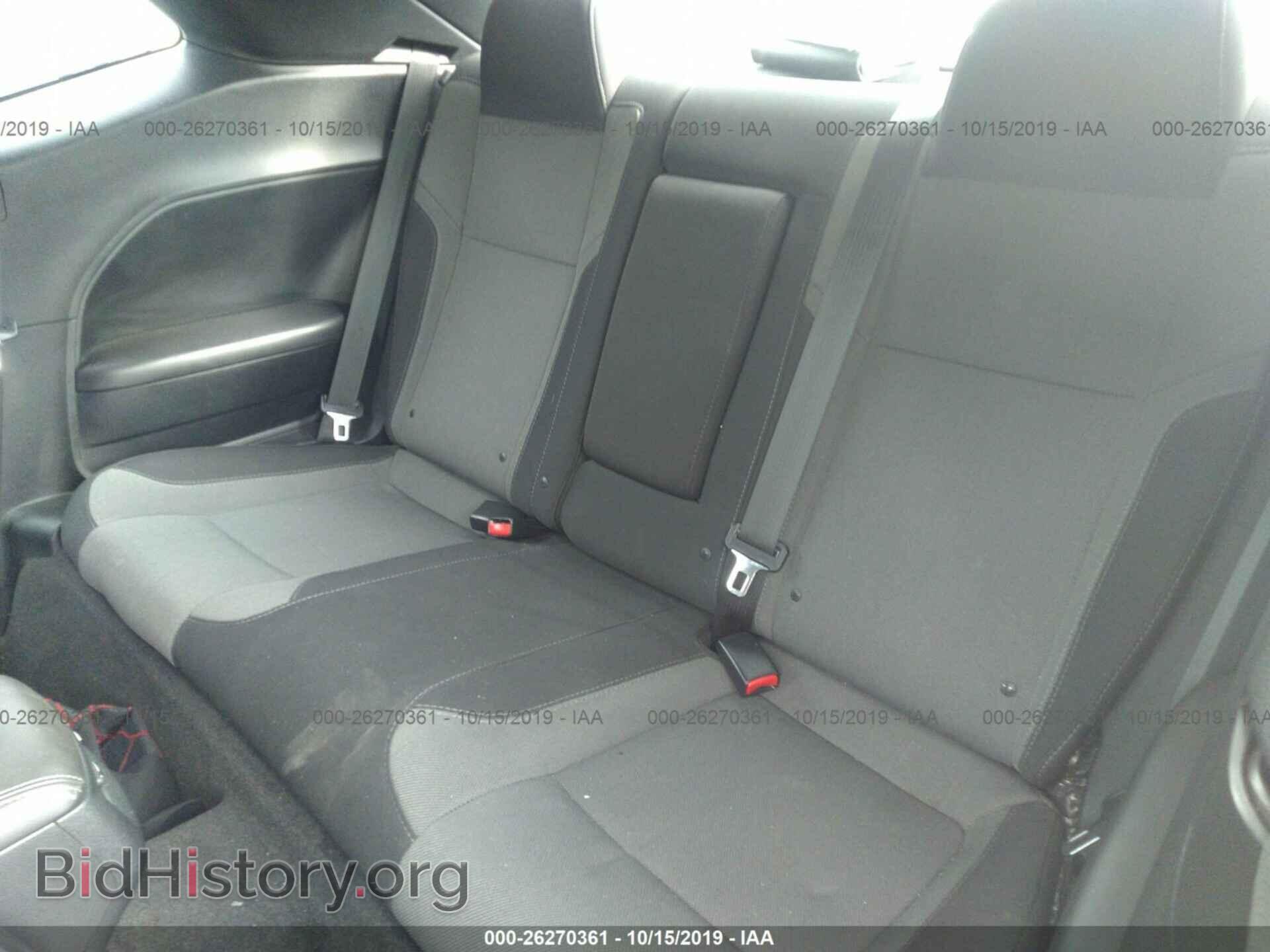 2015 DODGE CHALLENGER - VIN: 2C3CDZAG9FH912975 - Photo 8