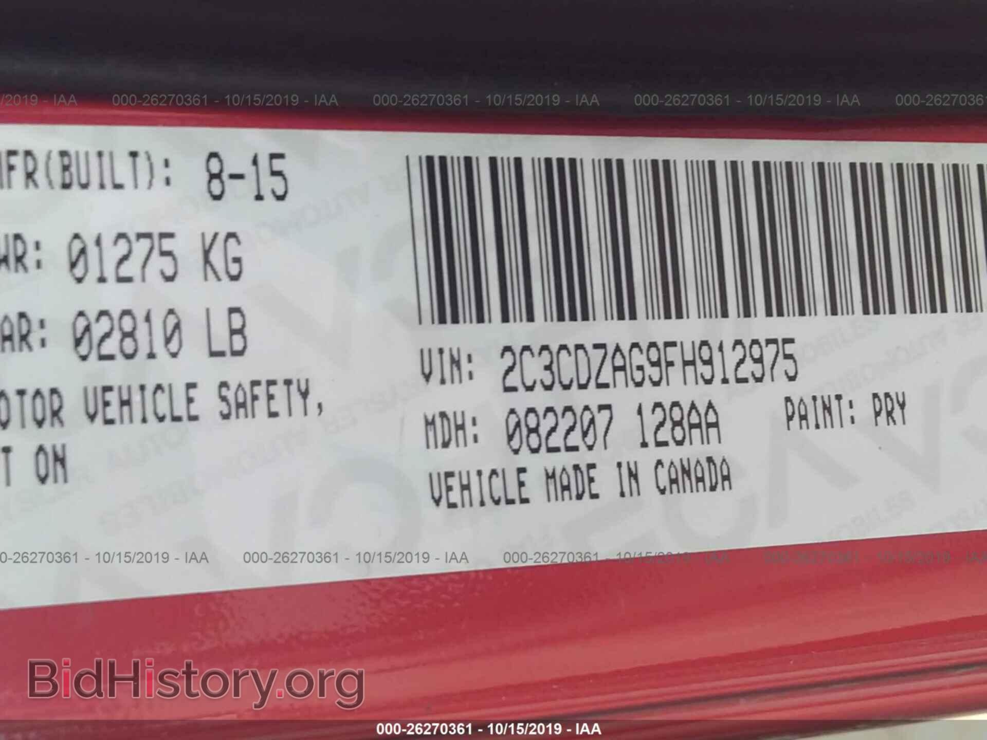2015 DODGE CHALLENGER - VIN: 2C3CDZAG9FH912975 - Photo 9