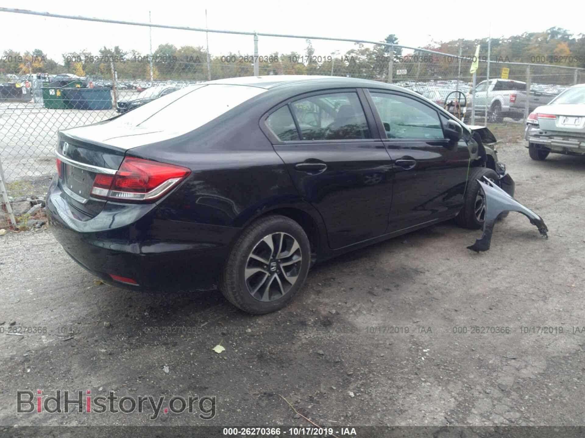 2013 HONDA CIVIC - VIN: 2HGFB2F83DH530608 - Фото 4