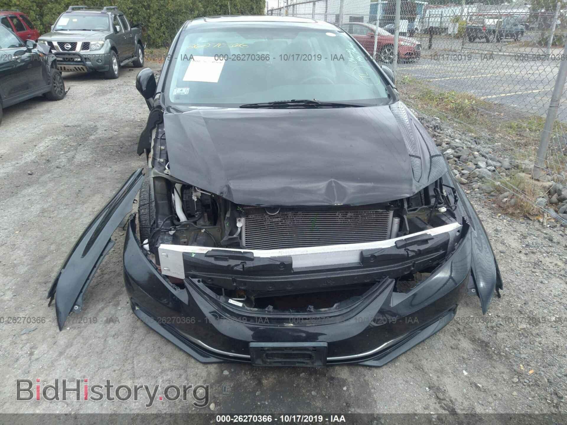 2013 HONDA CIVIC - VIN: 2HGFB2F83DH530608 - Фото 6