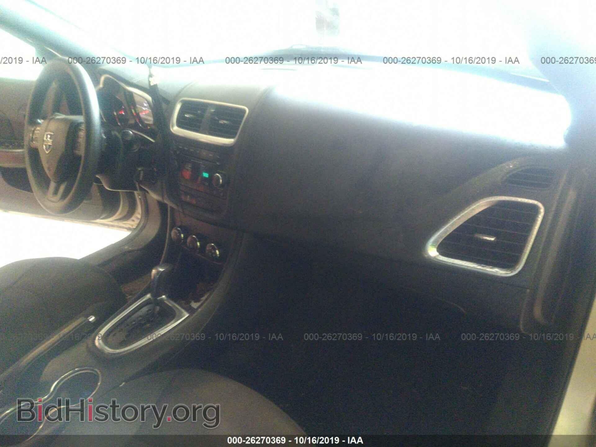 2012 DODGE AVENGER - VIN: 1C3CDZAB5CN220610 - Photo 5
