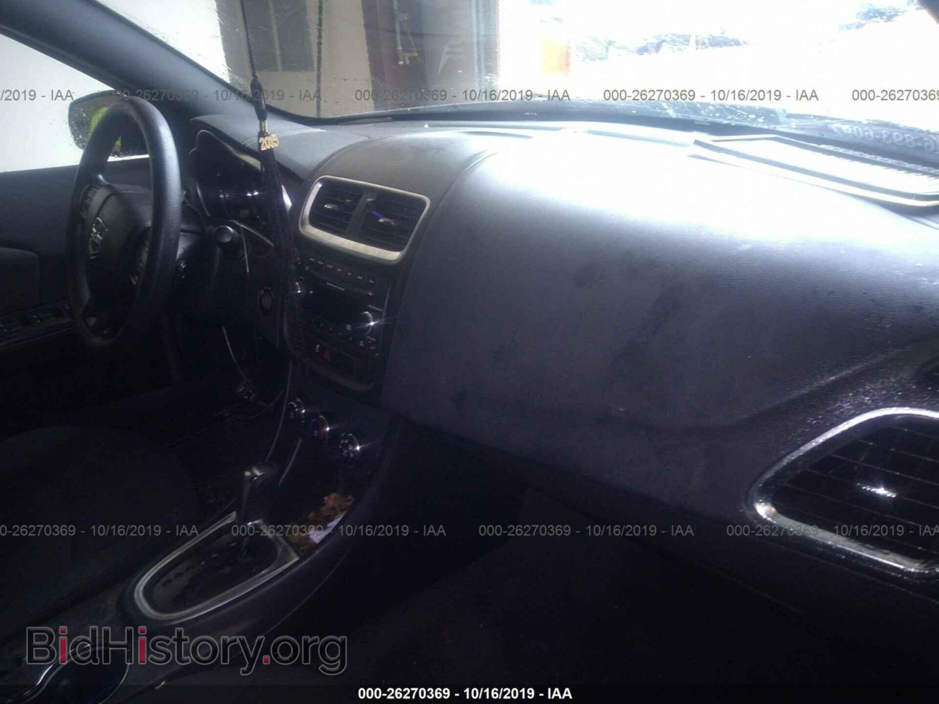 2012 DODGE AVENGER - VIN: 1C3CDZAB5CN220610 - Photo 8