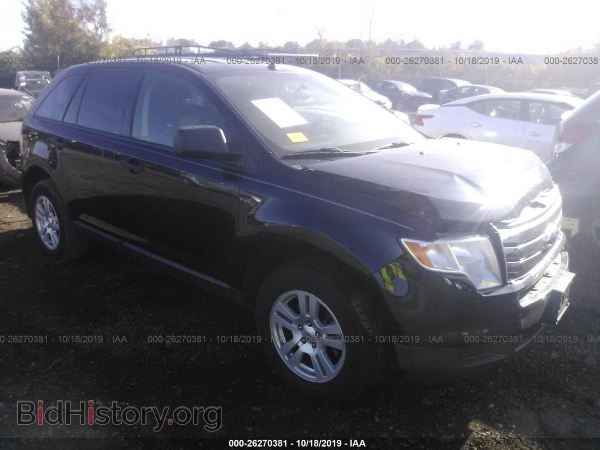 Photo 2FMDK3GC7ABB09709 - FORD EDGE 2010