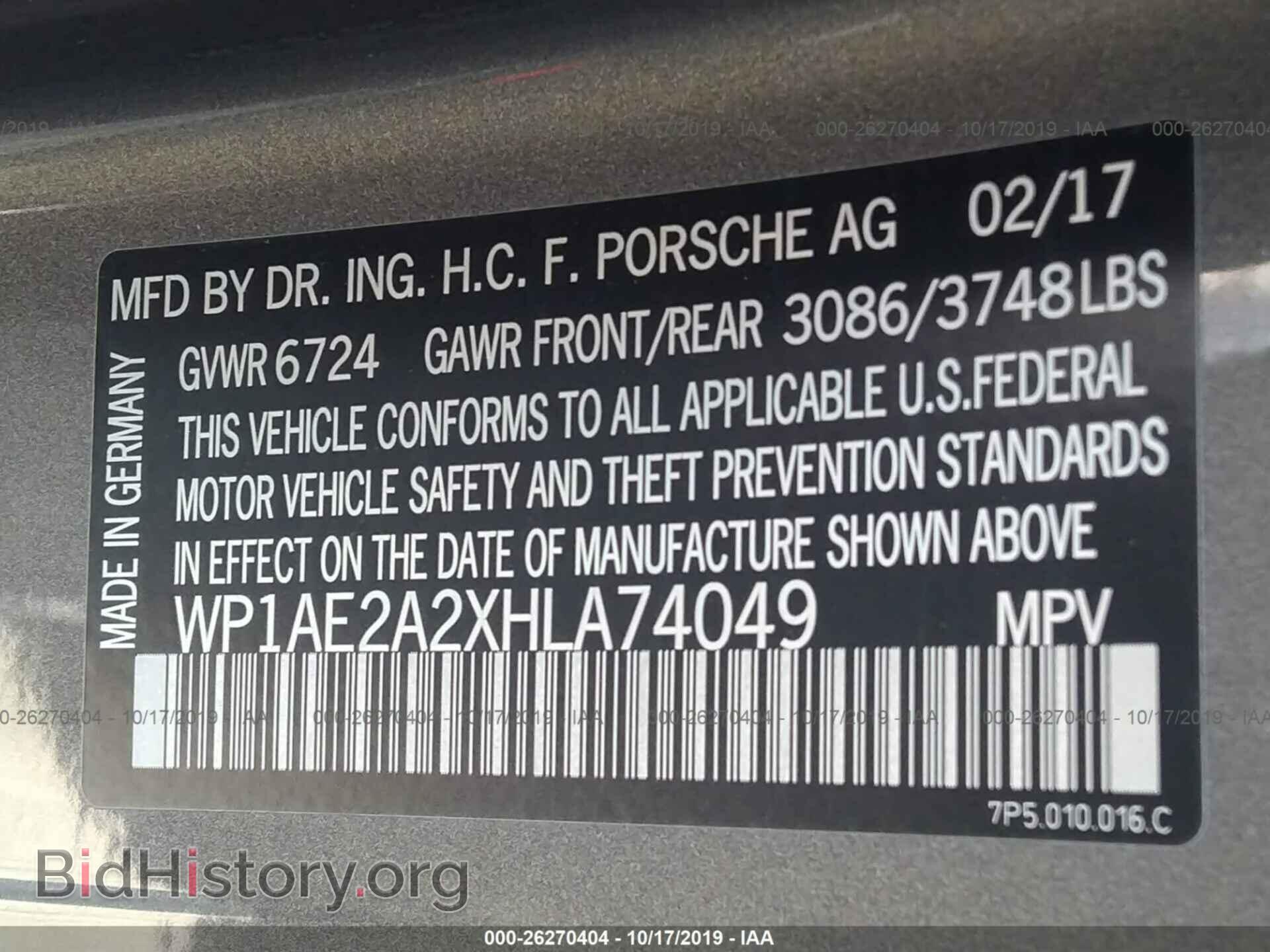 2017 PORSCHE CAYENNE - VIN: WP1AE2A2XHLA74049 - Фото 9