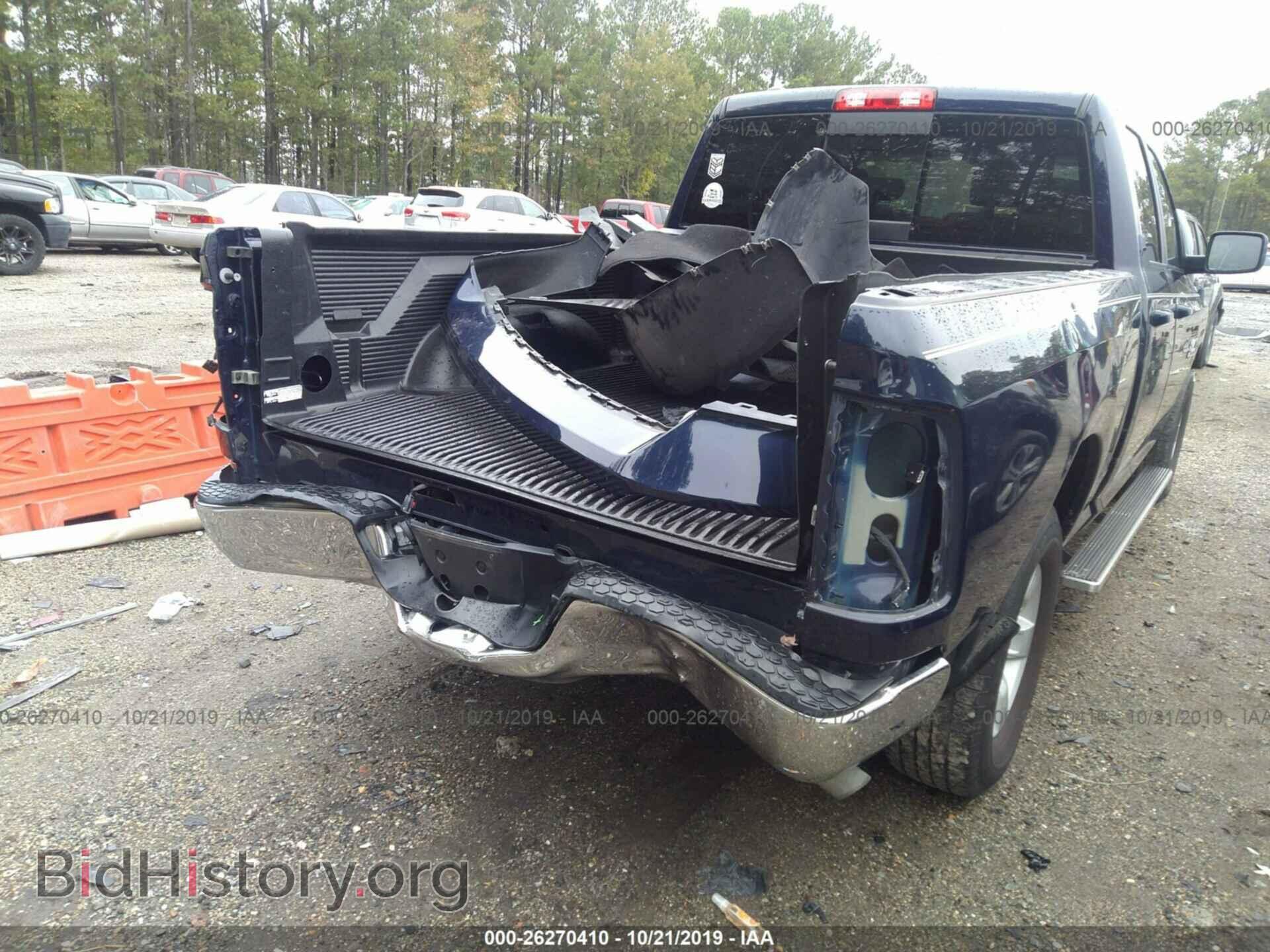 2017 RAM 1500 - VIN: 1C6RR7GG5HS753734 - Photo 6