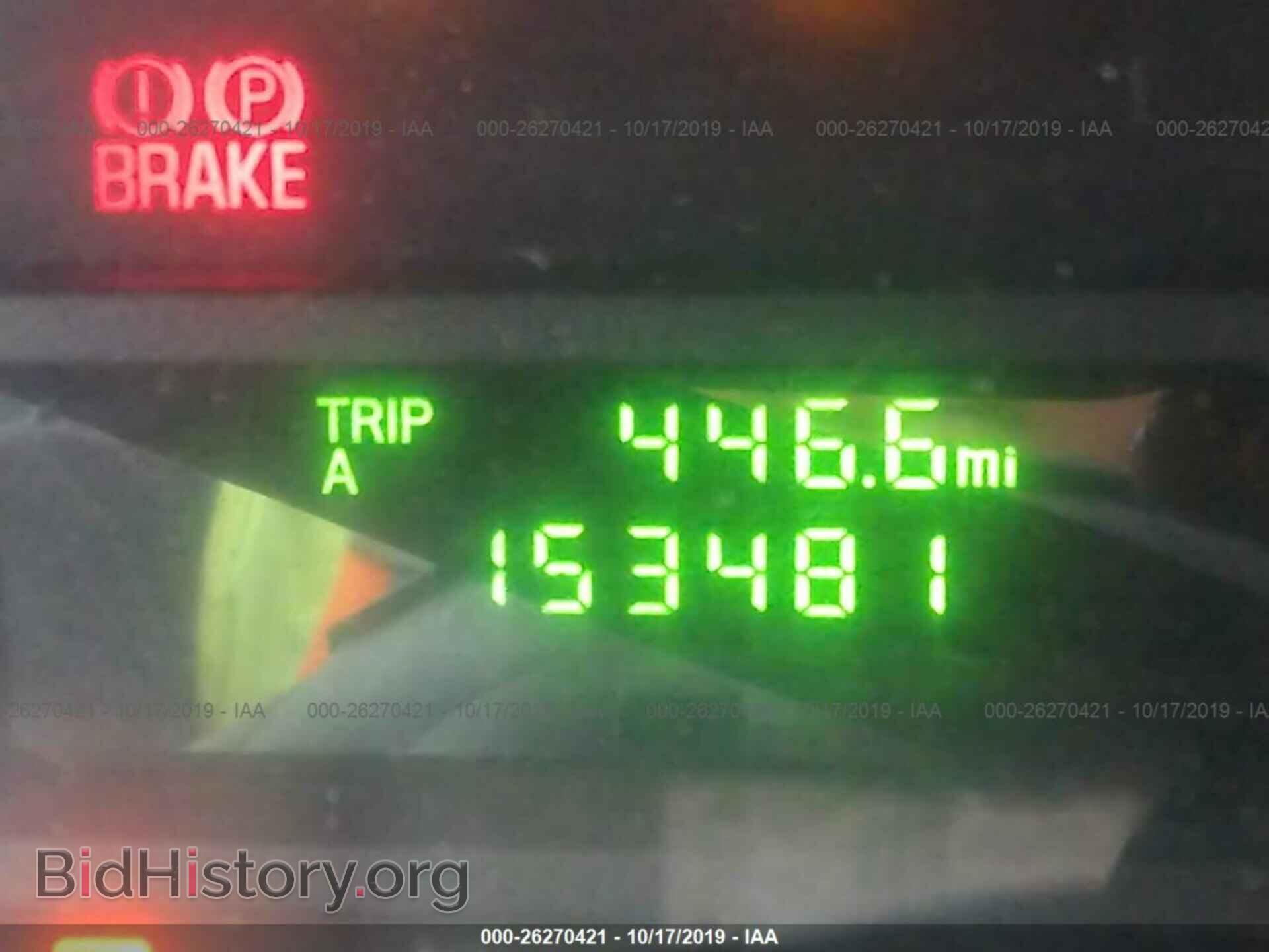2011 FORD ECONOLINE - VIN: 1FTNS2EL2BDA47959 - Фото 7