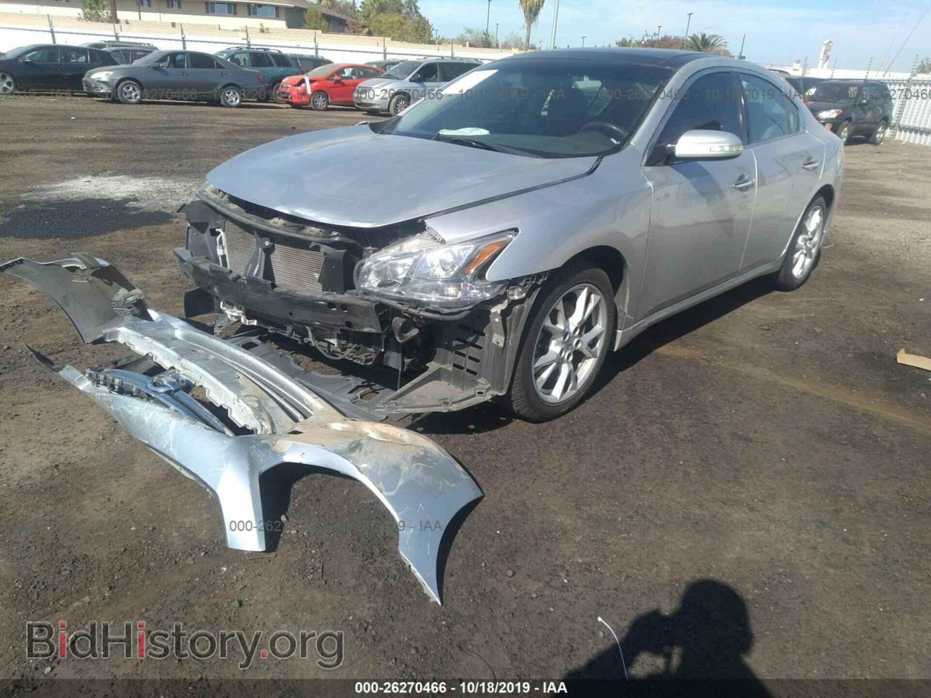 2014 NISSAN MAXIMA - VIN: 1N4AA5AP1EC466574 - Фото 2