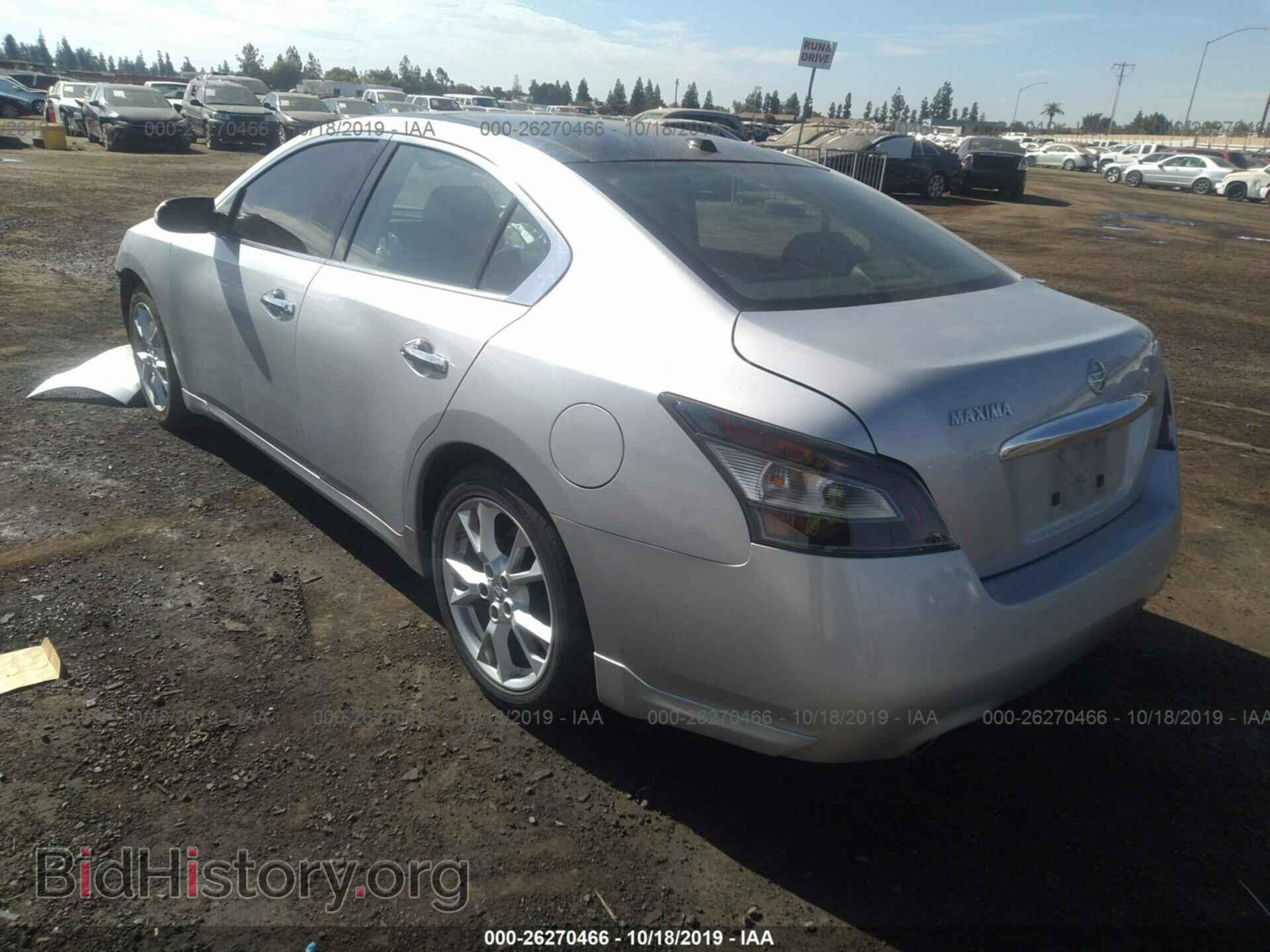2014 NISSAN MAXIMA - VIN: 1N4AA5AP1EC466574 - Фото 3