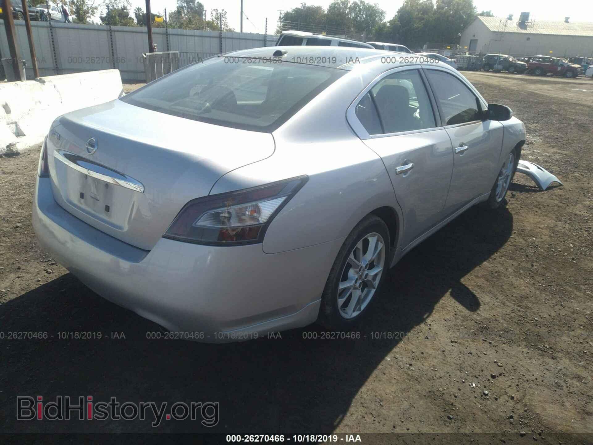 2014 NISSAN MAXIMA - VIN: 1N4AA5AP1EC466574 - Фото 4