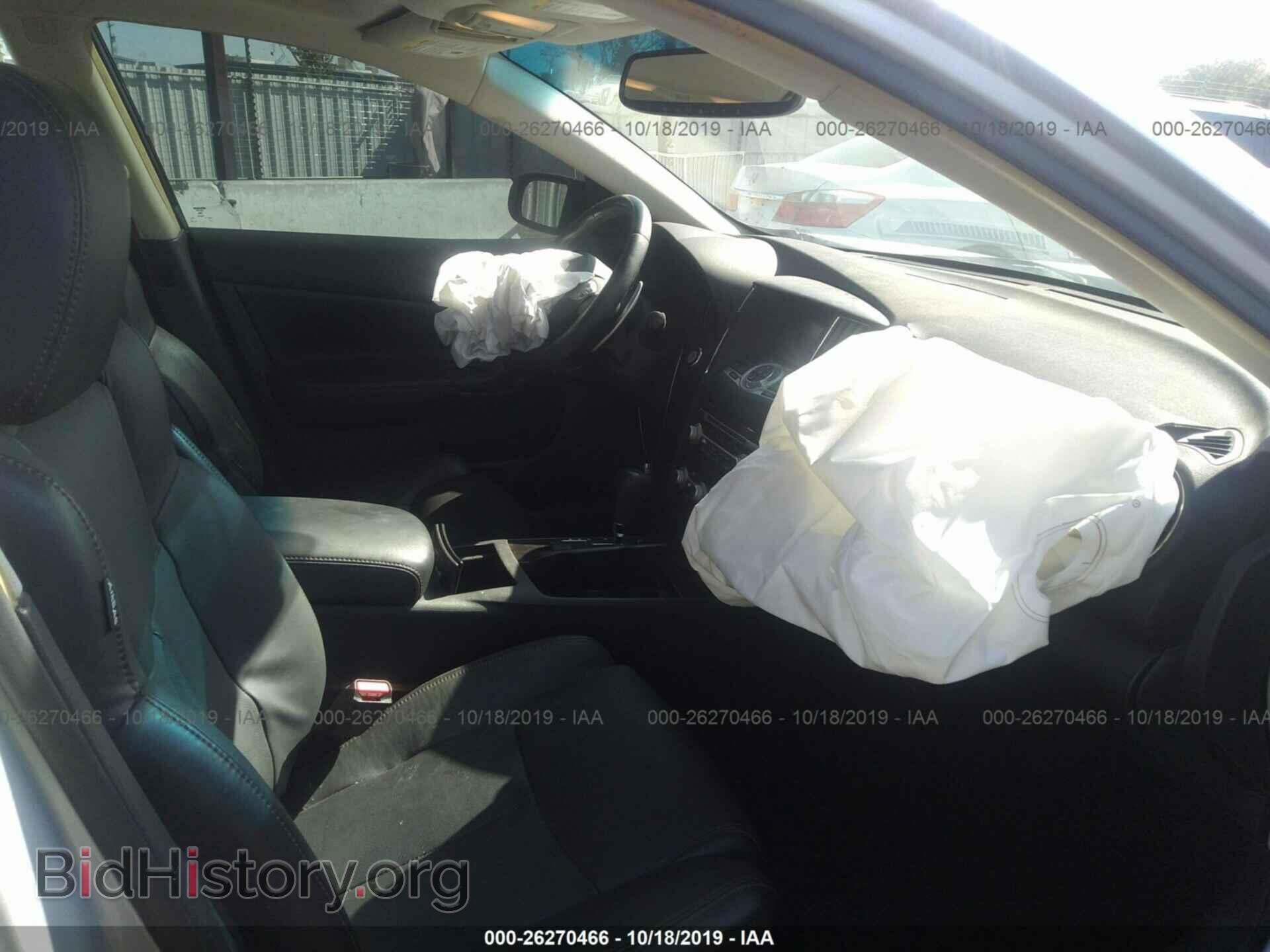 2014 NISSAN MAXIMA - VIN: 1N4AA5AP1EC466574 - Фото 5