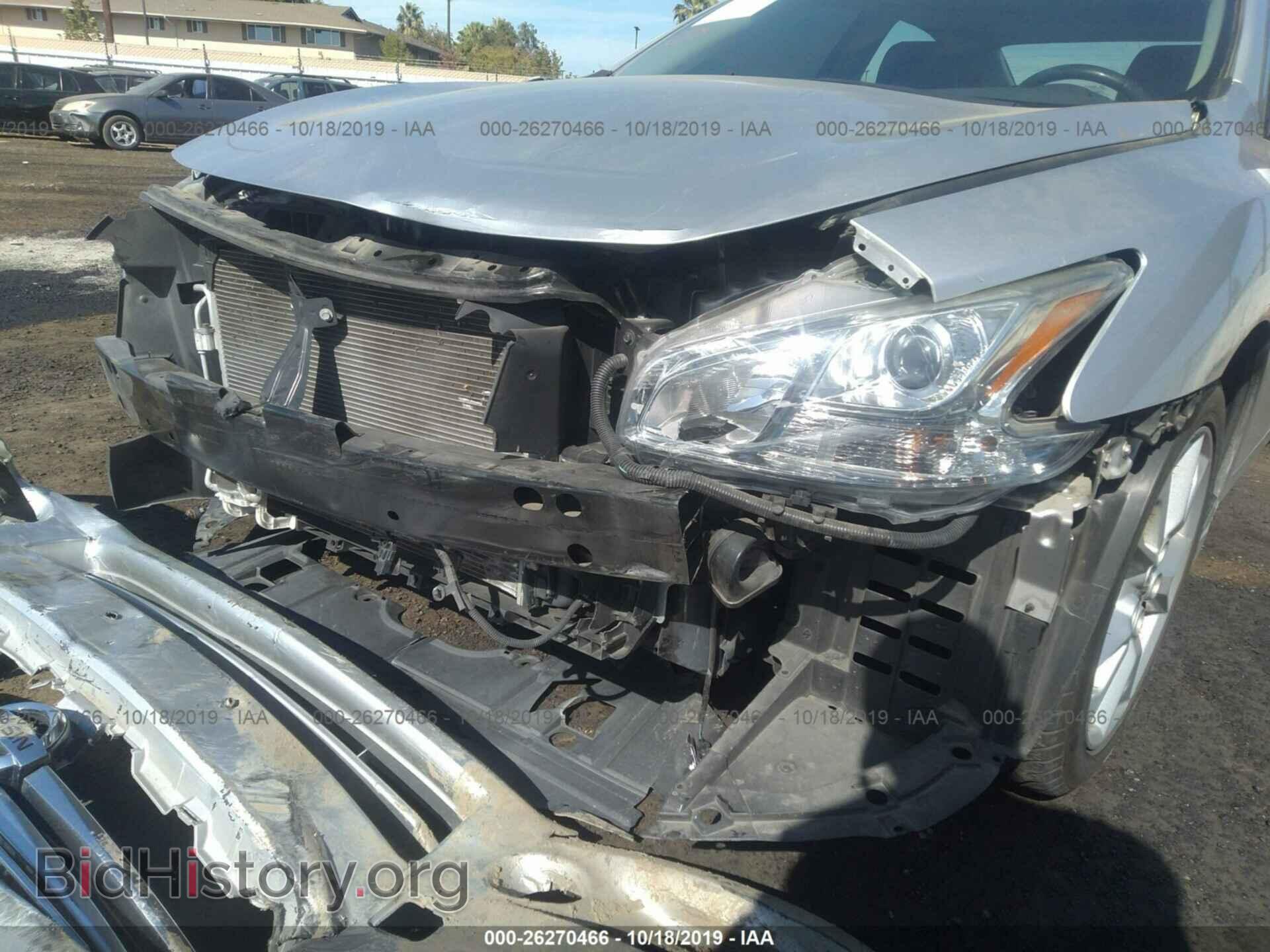 2014 NISSAN MAXIMA - VIN: 1N4AA5AP1EC466574 - Фото 6