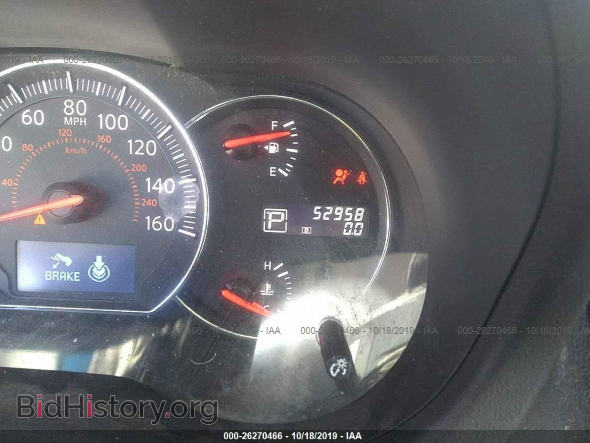 2014 NISSAN MAXIMA - VIN: 1N4AA5AP1EC466574 - Фото 7