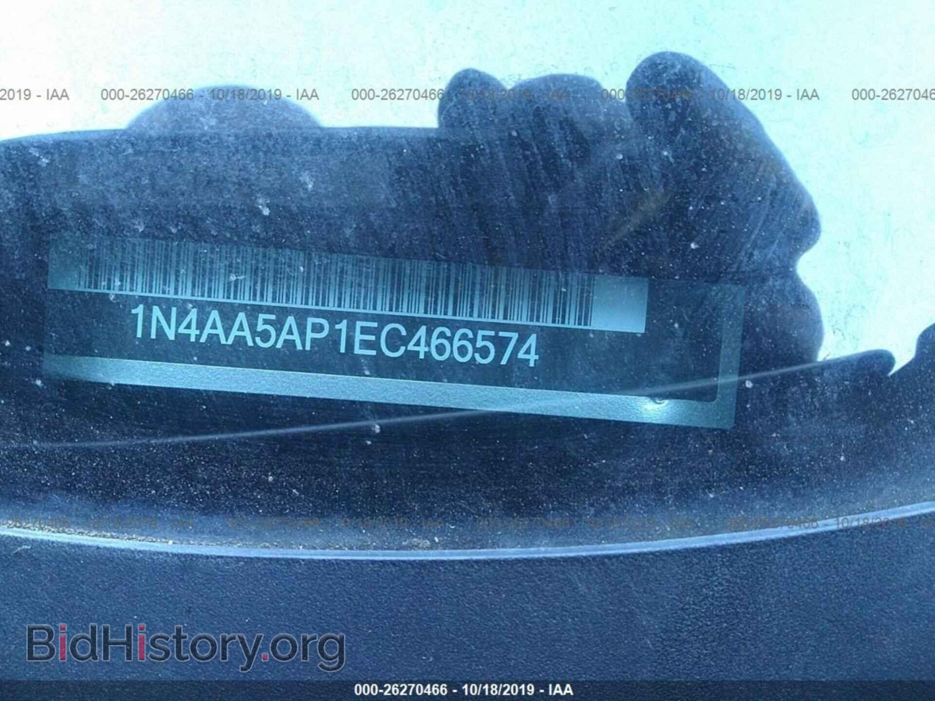 2014 NISSAN MAXIMA - VIN: 1N4AA5AP1EC466574 - Фото 9