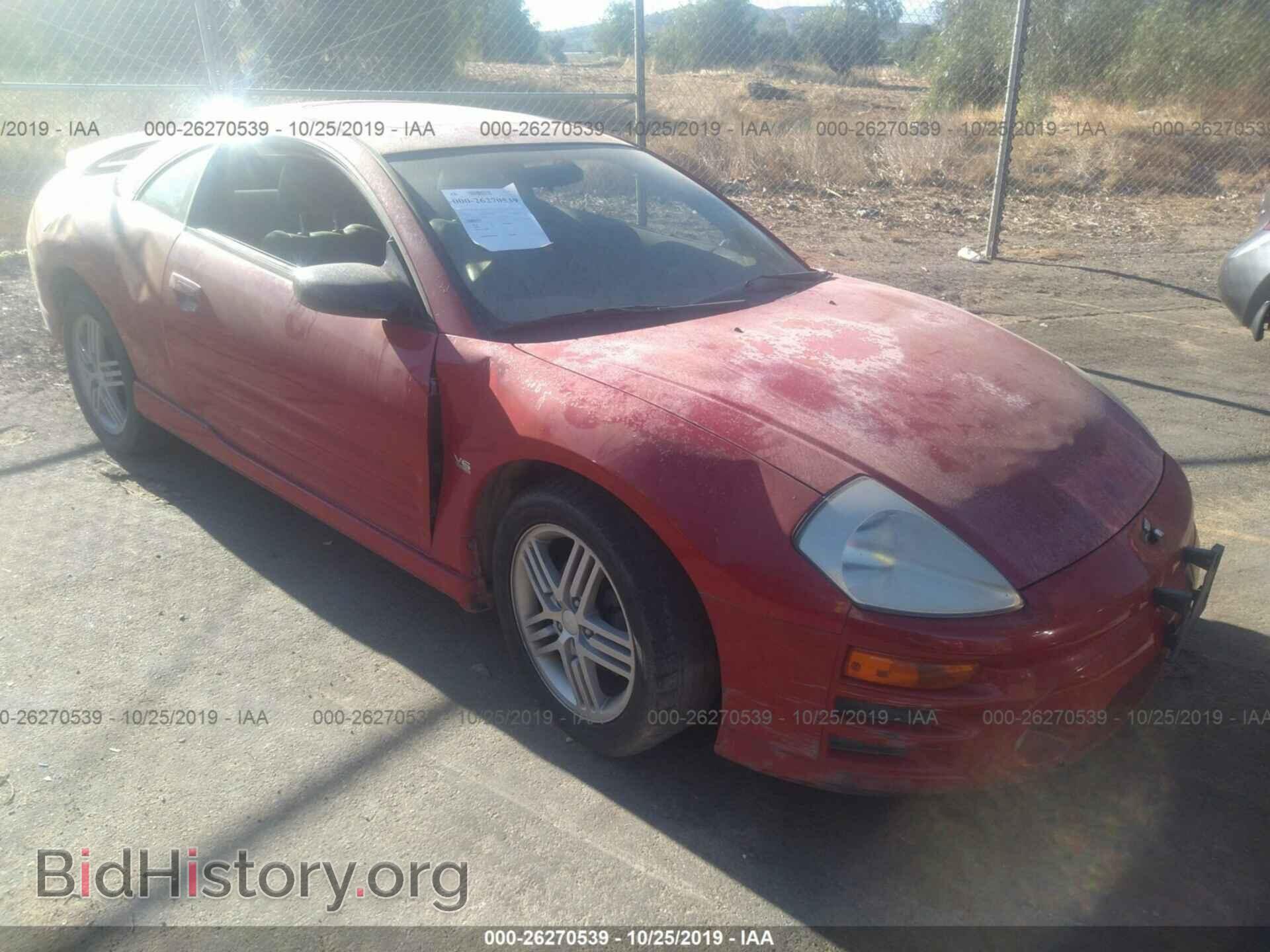 Photo 4A3AC84H53E059303 - MITSUBISHI ECLIPSE 2003