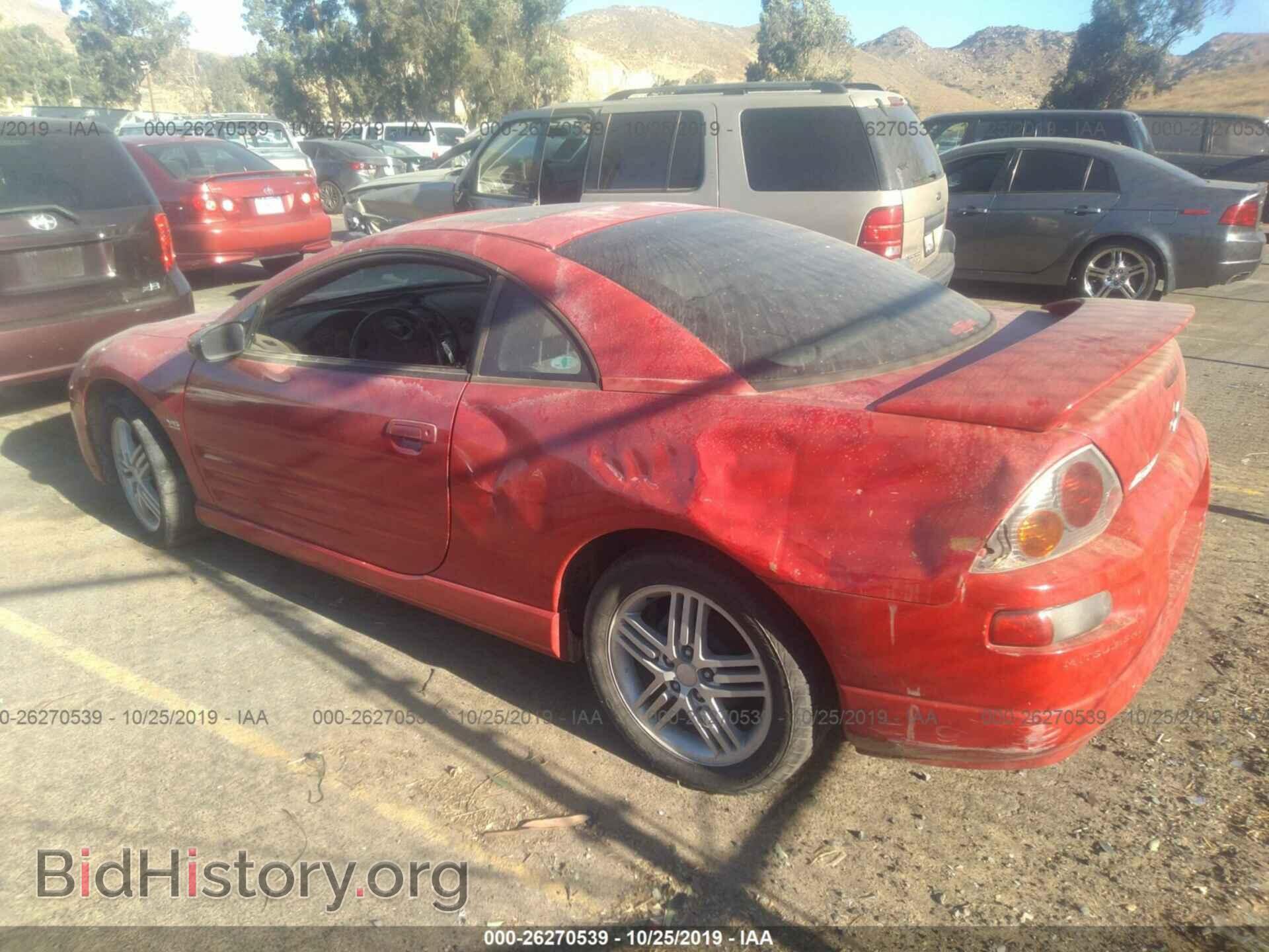 2003 MITSUBISHI ECLIPSE - VIN: 4A3AC84H53E059303 - Photo 3