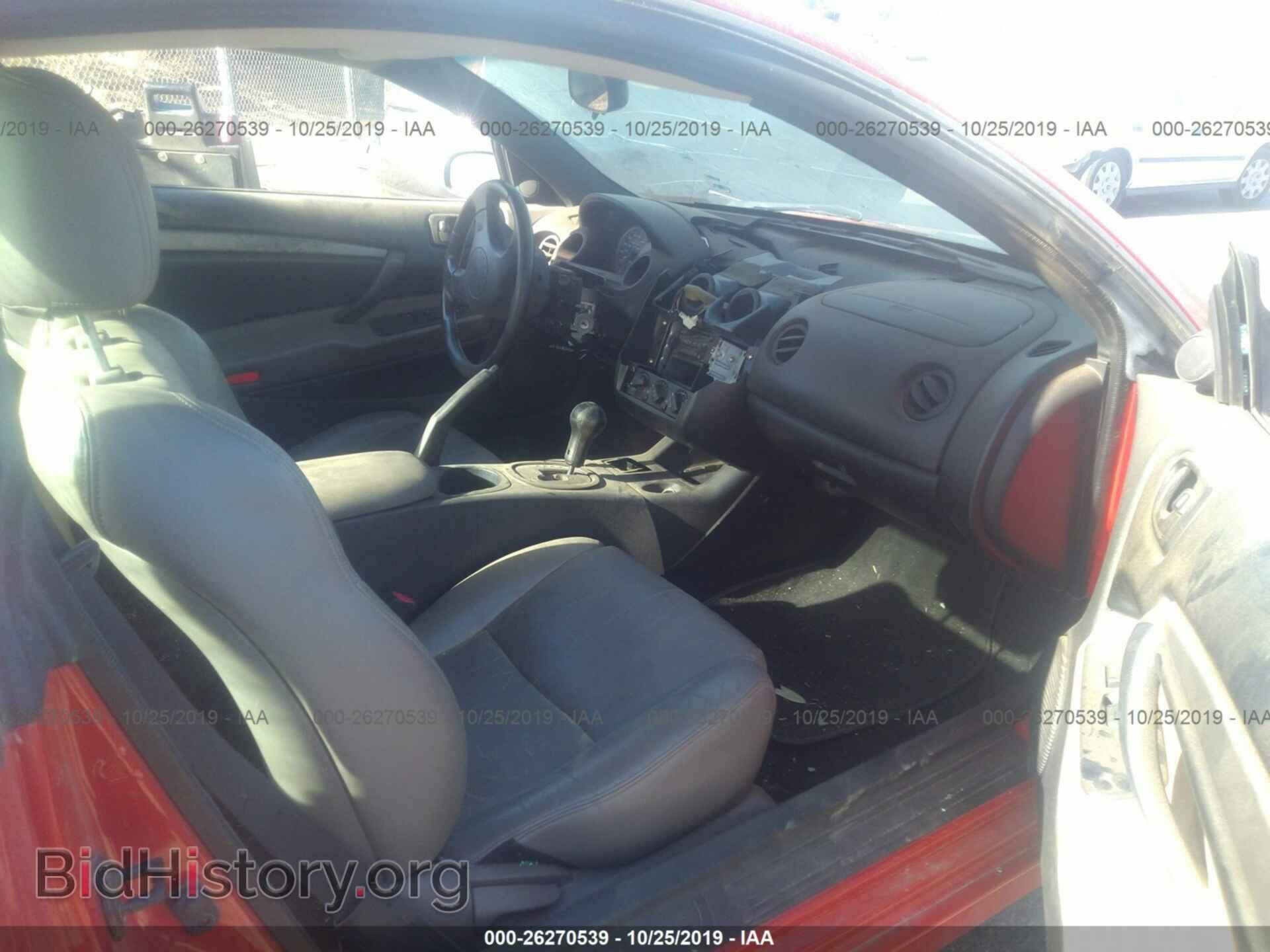 2003 MITSUBISHI ECLIPSE - VIN: 4A3AC84H53E059303 - Photo 5