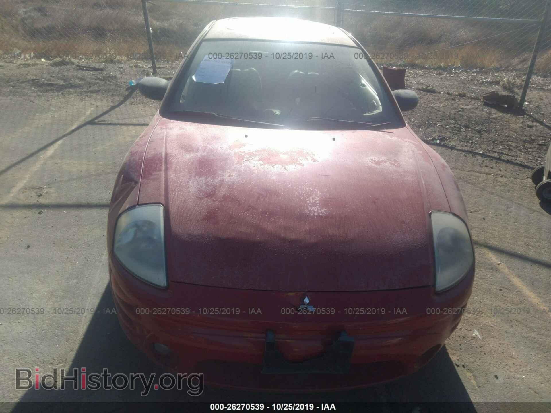 2003 MITSUBISHI ECLIPSE - VIN: 4A3AC84H53E059303 - Photo 6