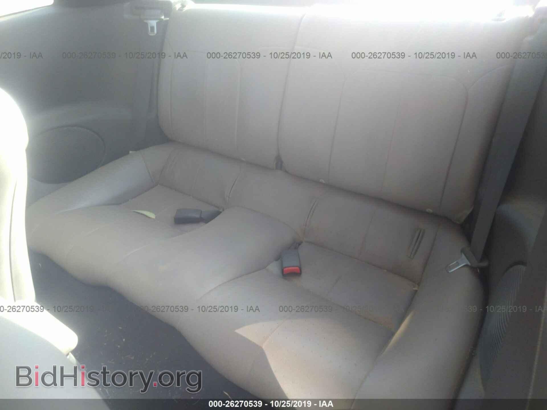 2003 MITSUBISHI ECLIPSE - VIN: 4A3AC84H53E059303 - Photo 8